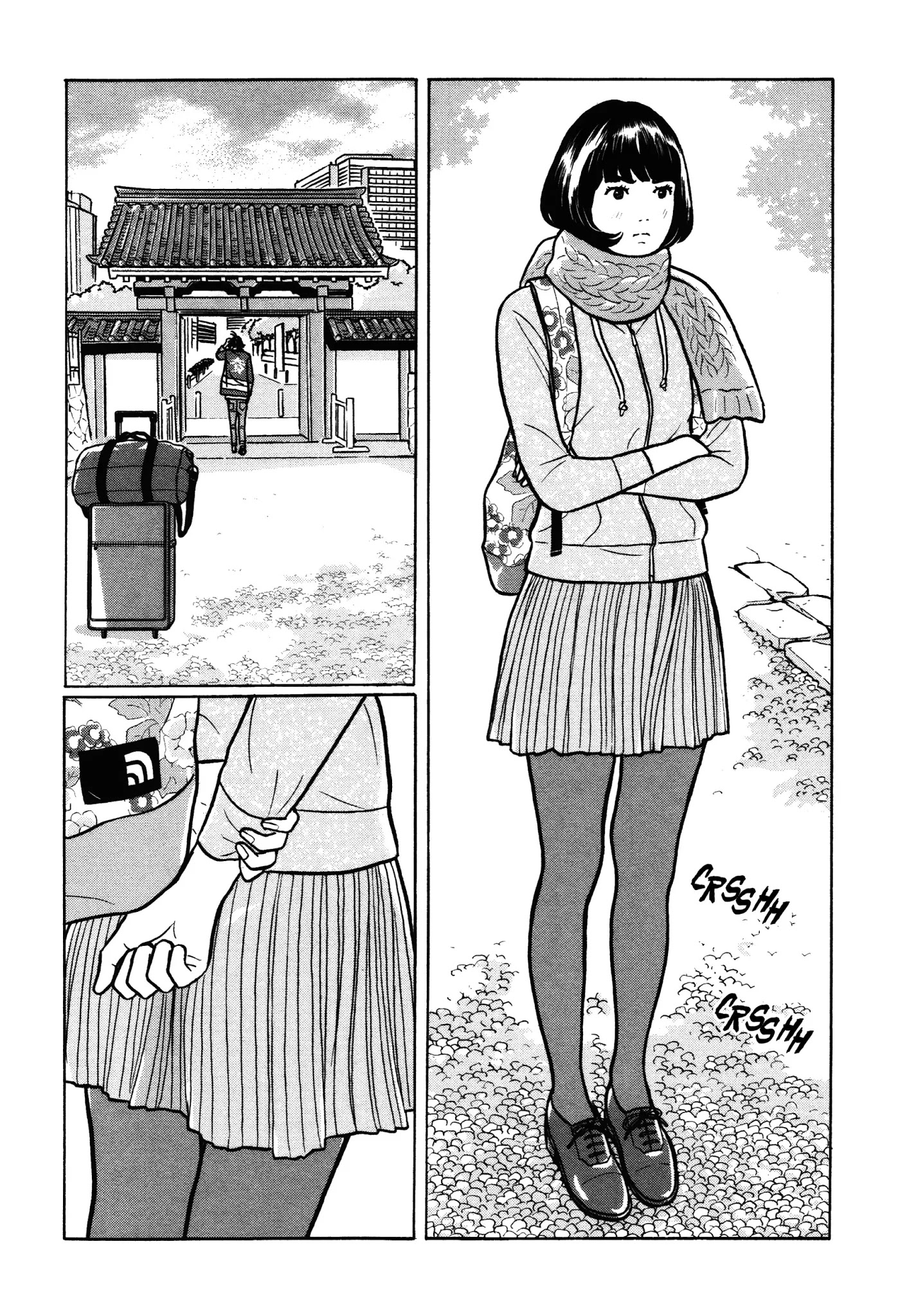 Chiisakobee Chapter 42 page 13 - Chapter 42