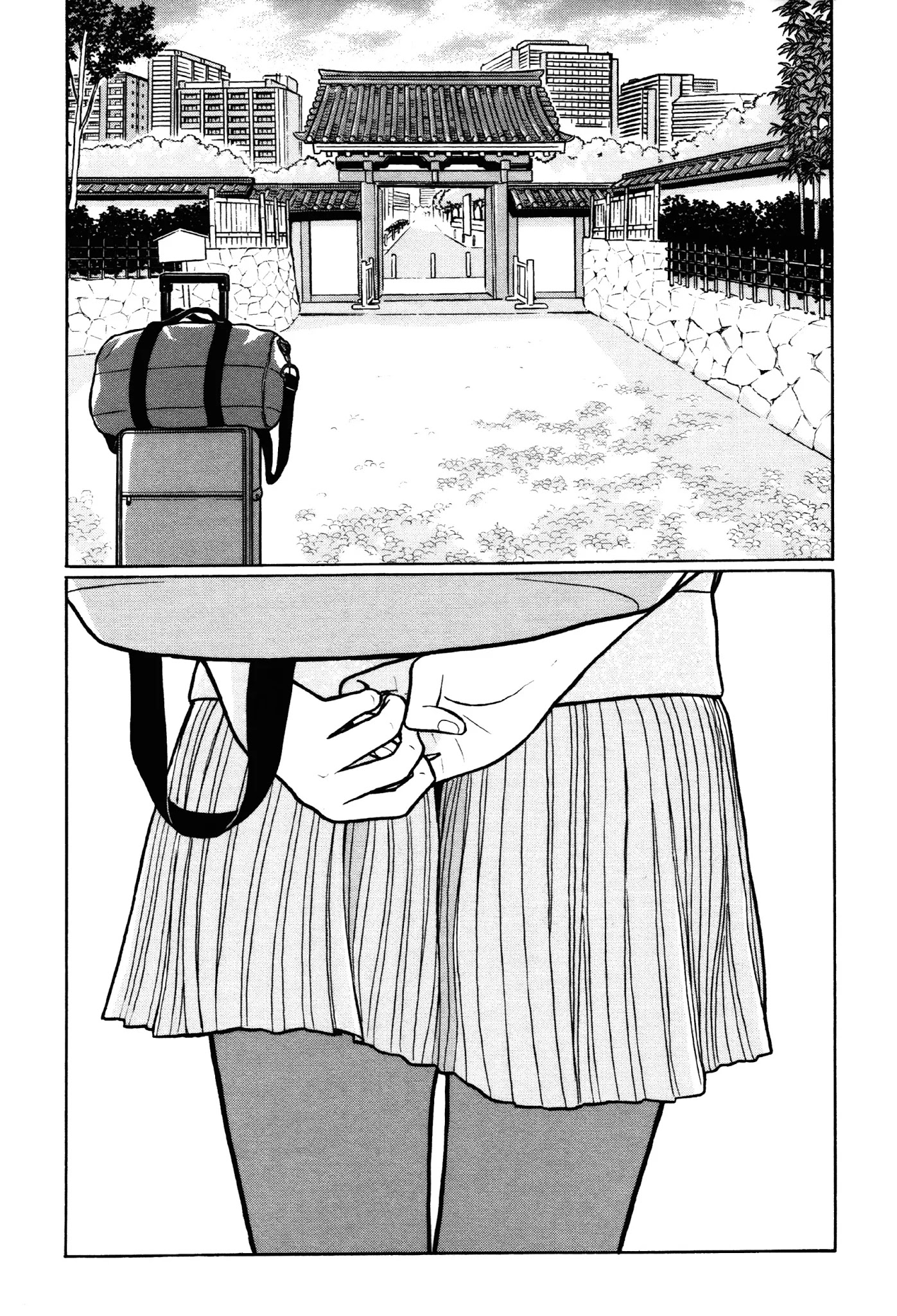 Chiisakobee Chapter 42 page 14 - Chapter 42