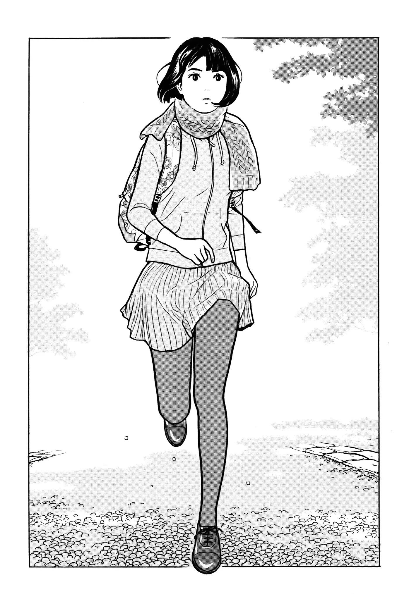 Chiisakobee Chapter 42 page 15 - Chapter 42