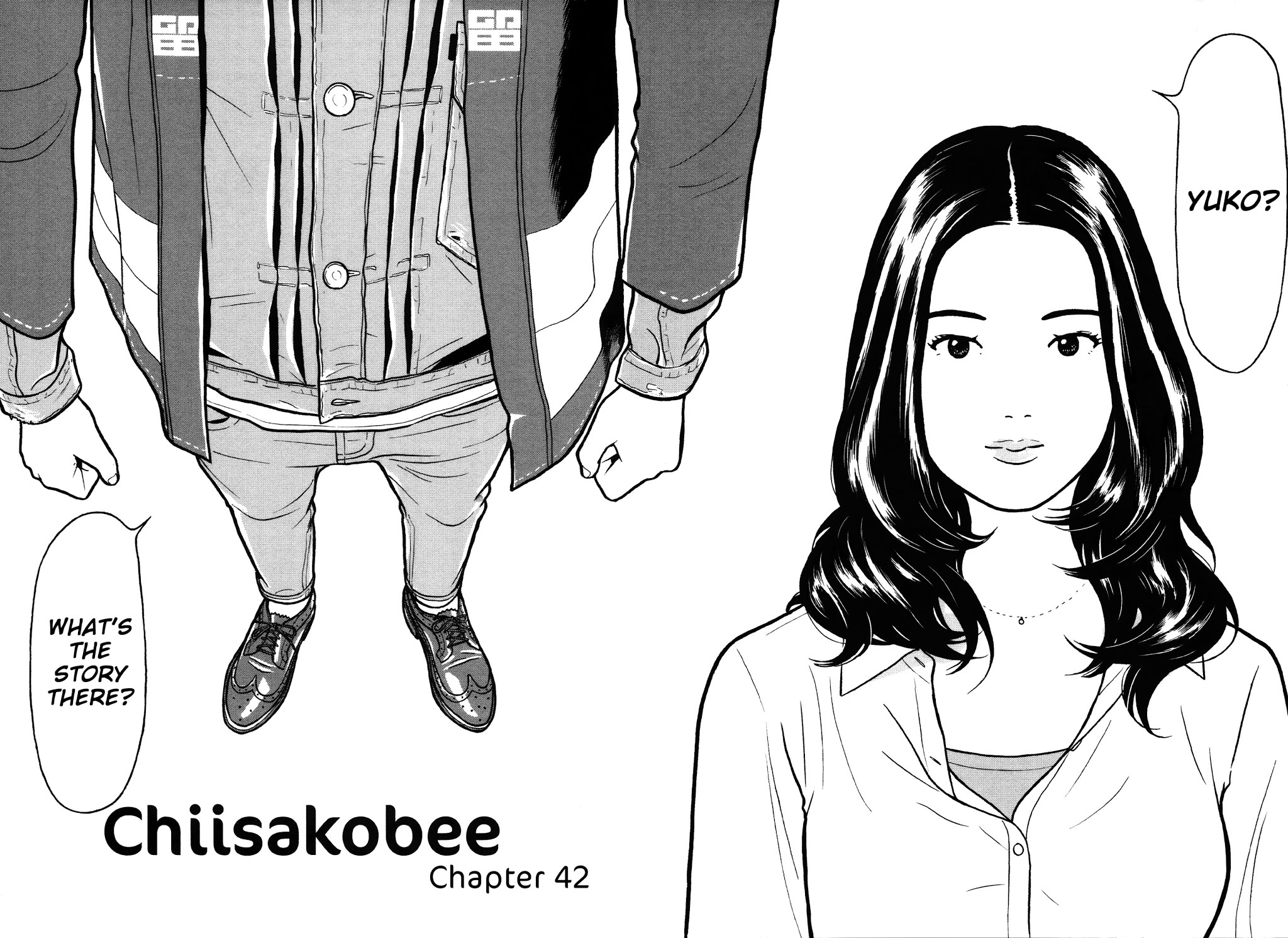 Chiisakobee Chapter 42 page 2 - Chapter 42