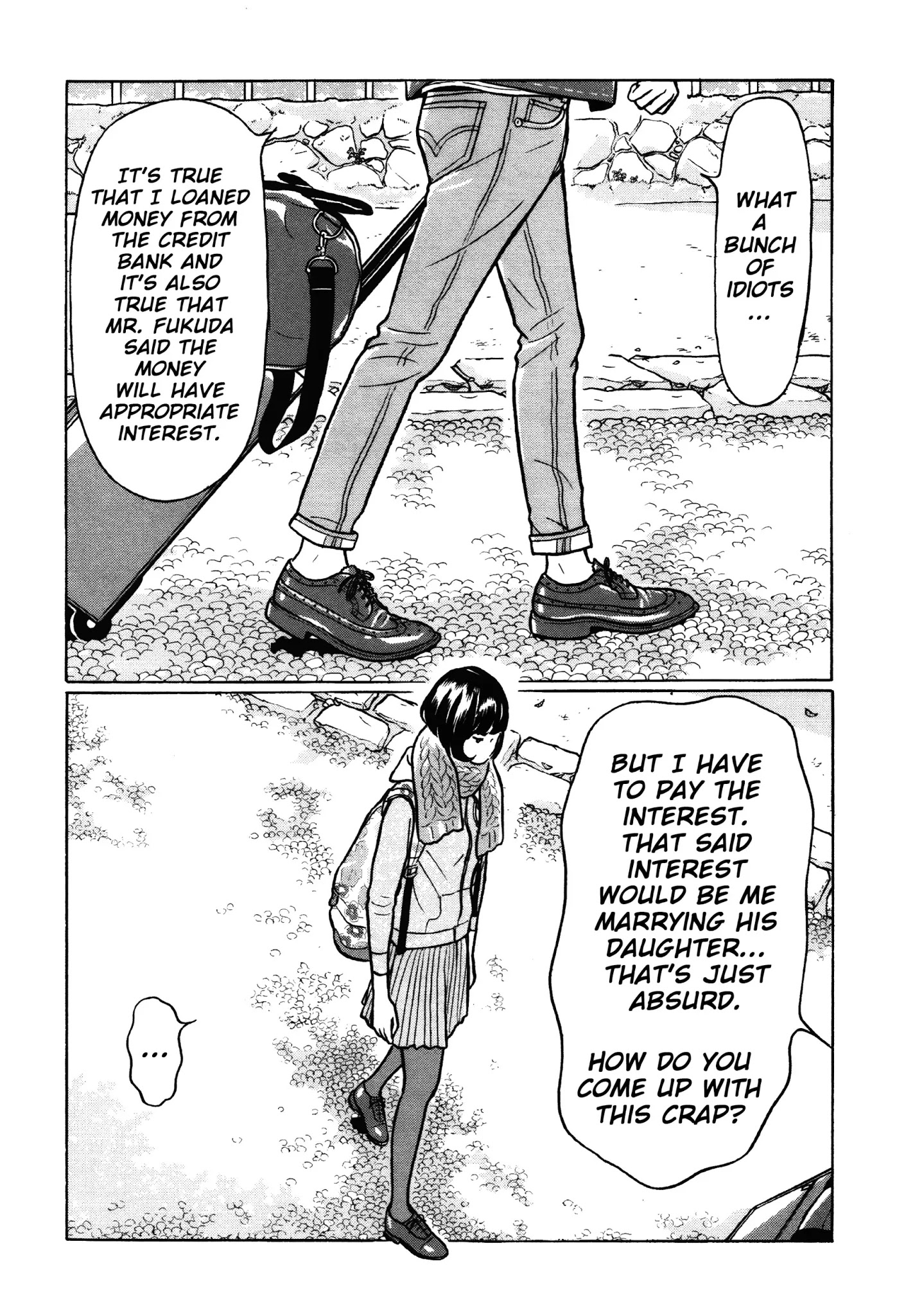 Chiisakobee Chapter 42 page 7 - Chapter 42