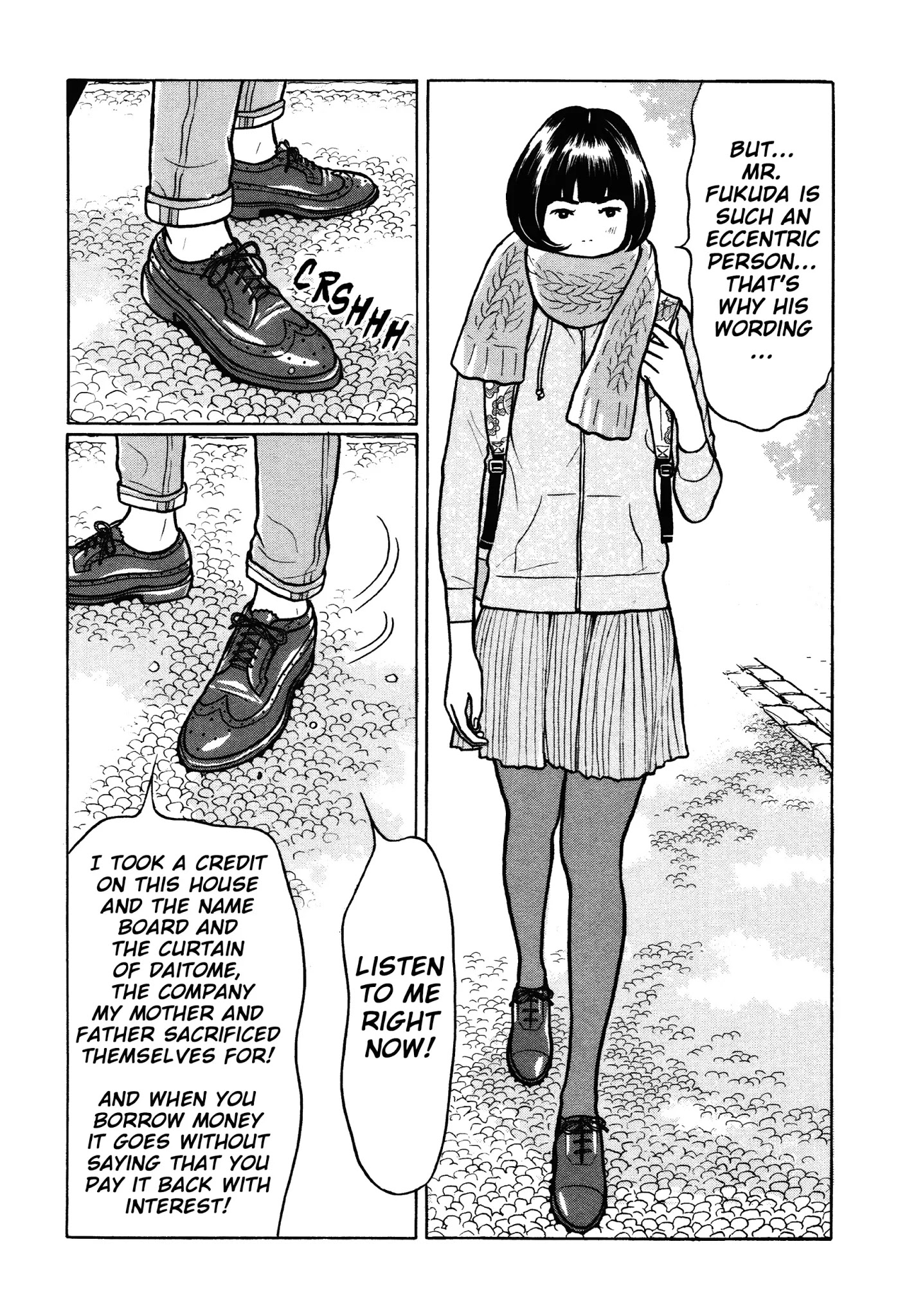Chiisakobee Chapter 42 page 8 - Chapter 42