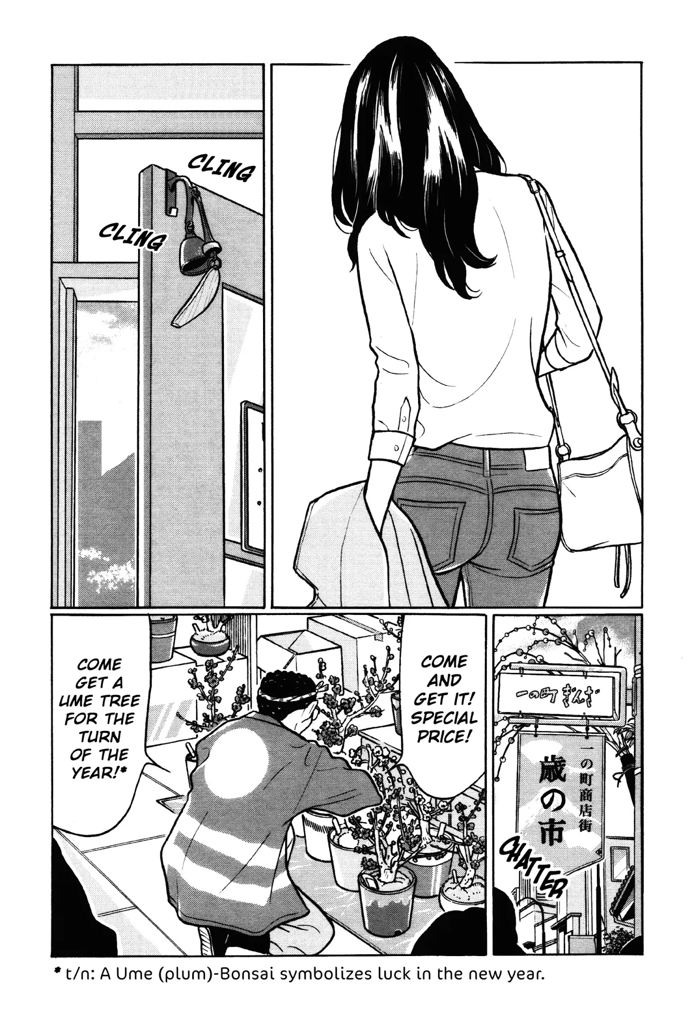 Chiisakobee Chapter 43 page 10 - Chapter 43