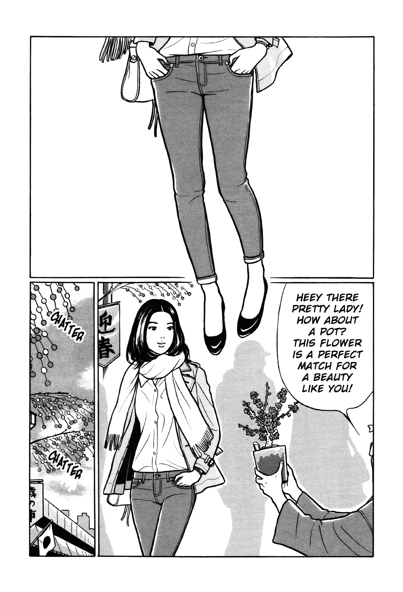 Chiisakobee Chapter 43 page 11 - Chapter 43
