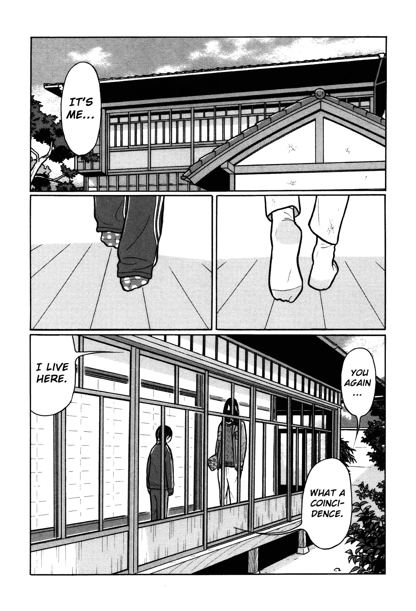 Chiisakobee Chapter 43 page 12 - Chapter 43