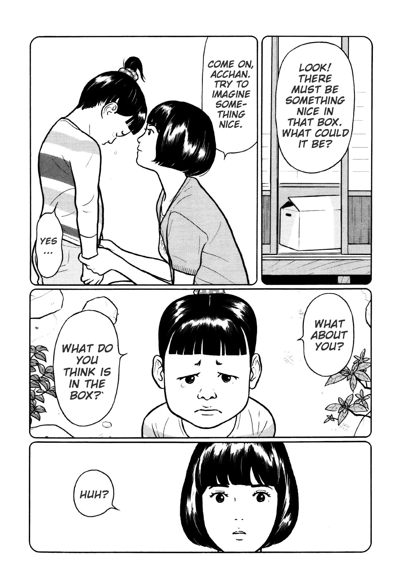 Chiisakobee Chapter 43 page 19 - Chapter 43