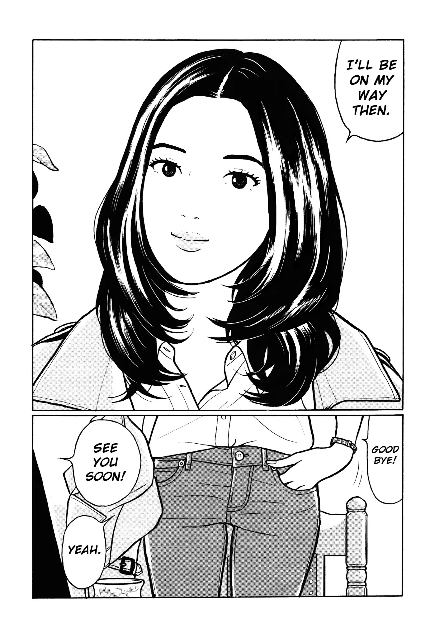 Chiisakobee Chapter 43 page 9 - Chapter 43