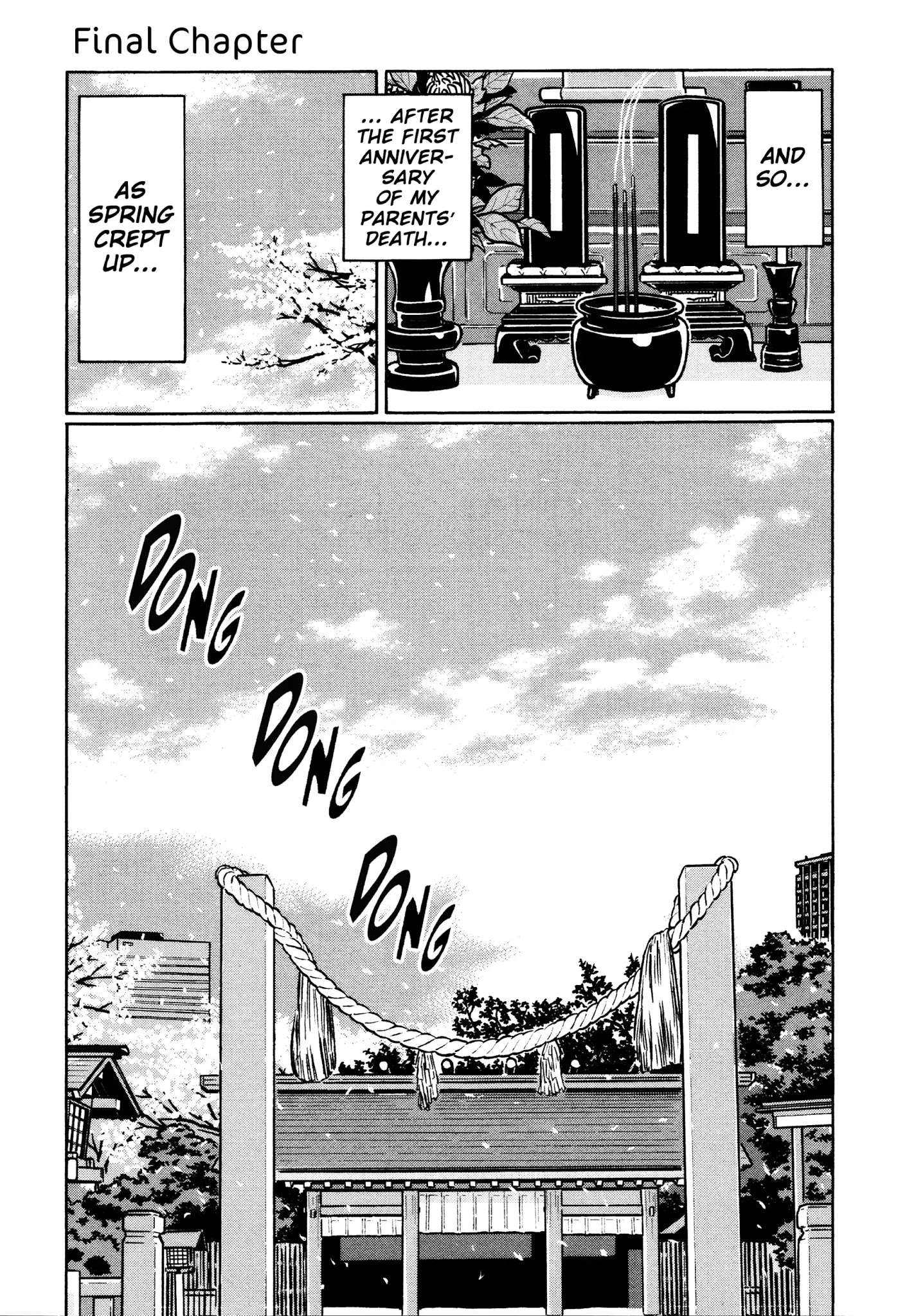 Chiisakobee Chapter 44 page 1 - Chapter 44 [END]