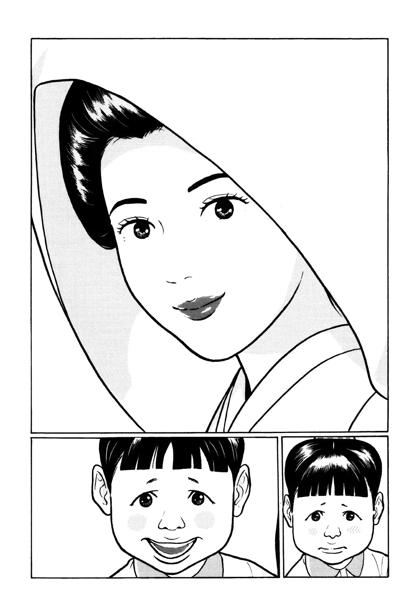 Chiisakobee Chapter 44 page 12 - Chapter 44 [END]