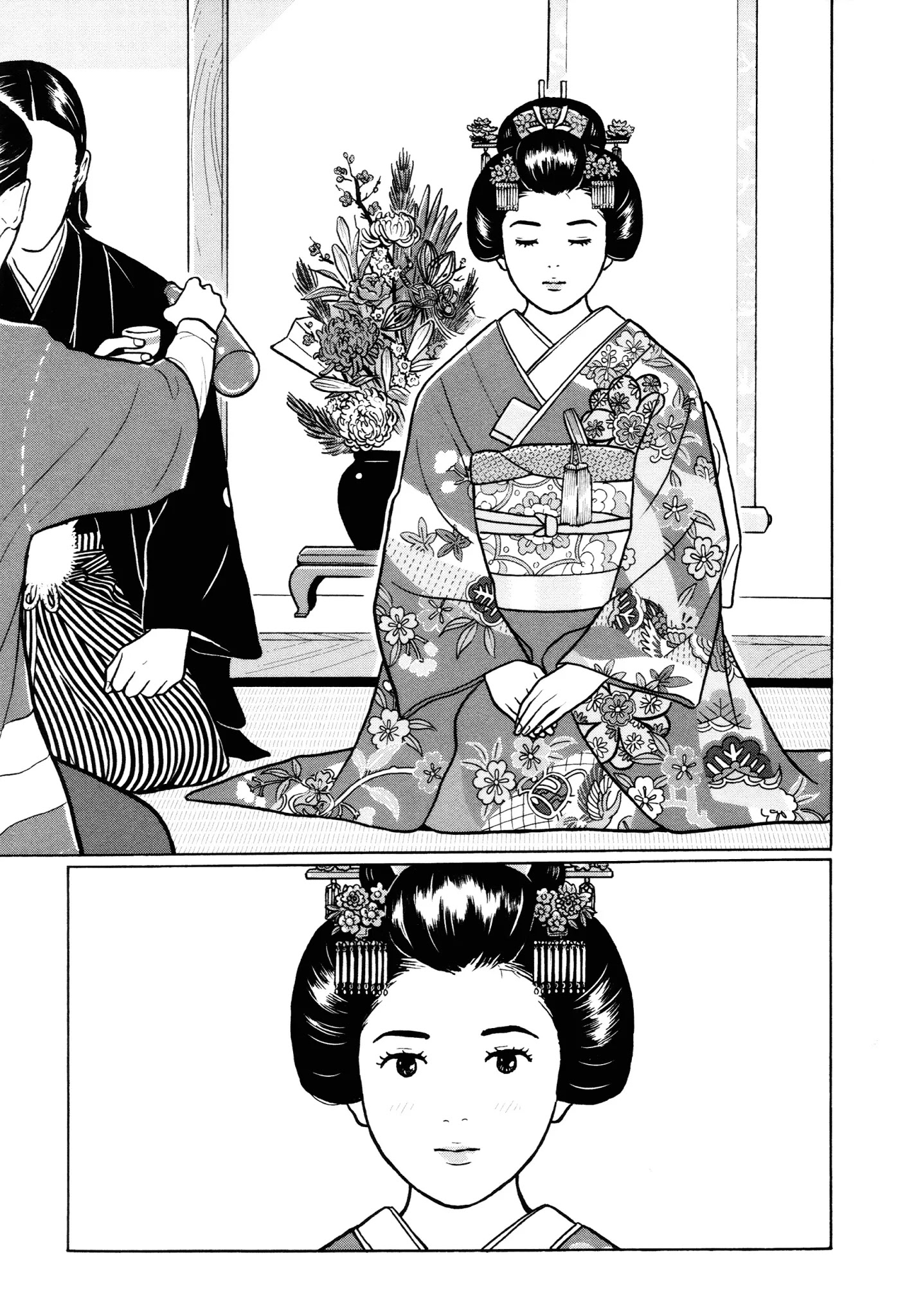 Chiisakobee Chapter 44 page 14 - Chapter 44 [END]