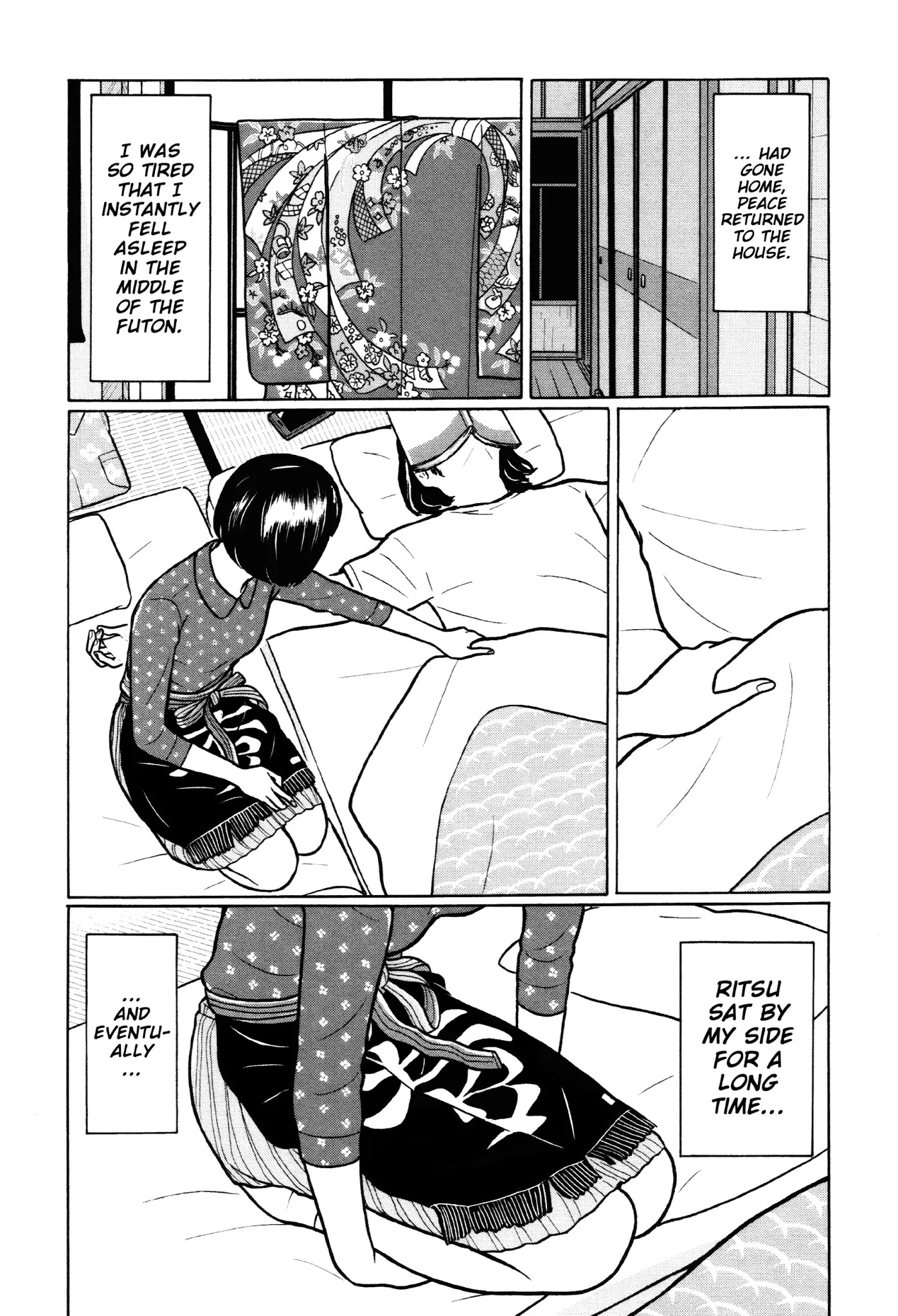 Chiisakobee Chapter 44 page 16 - Chapter 44 [END]