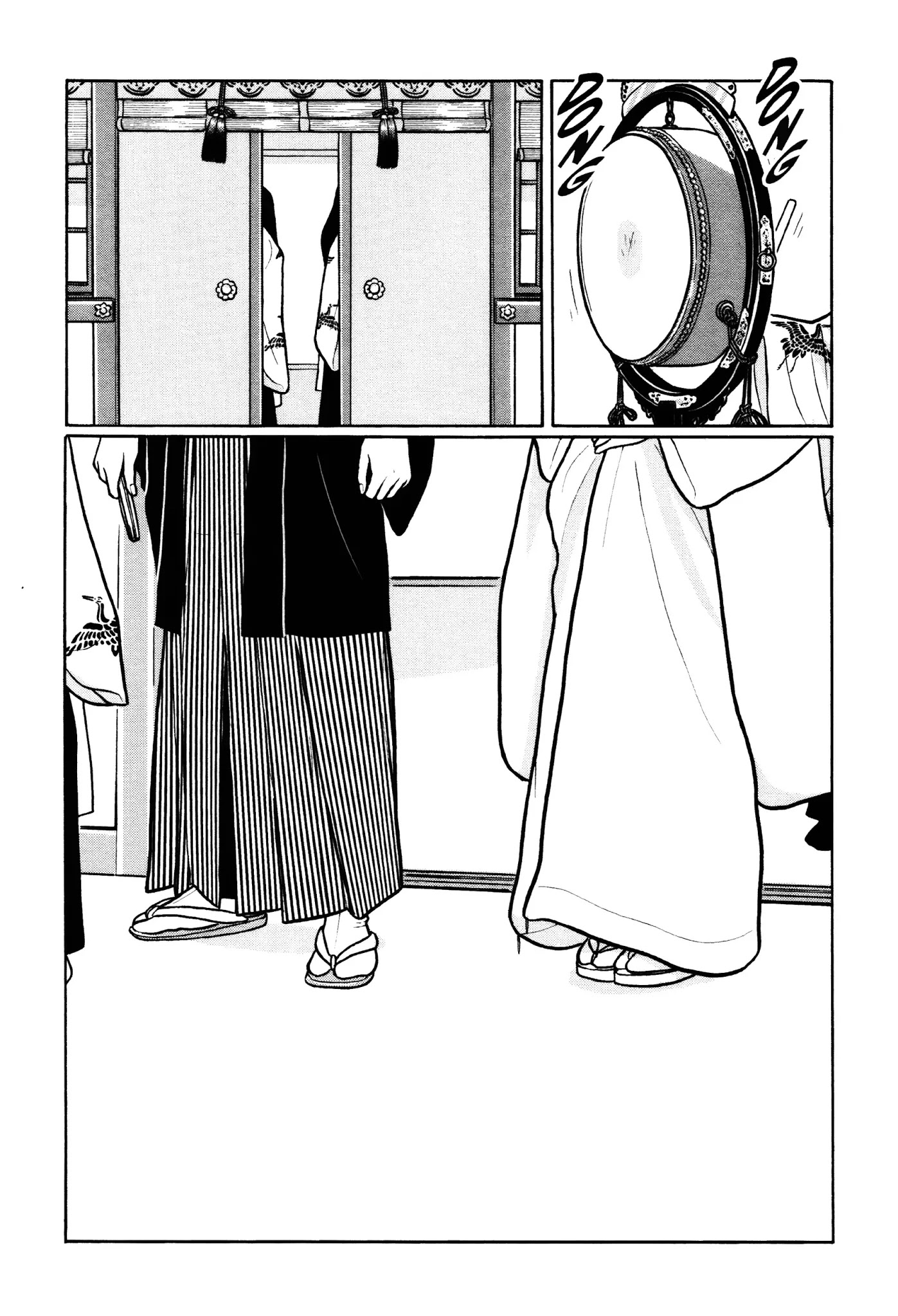 Chiisakobee Chapter 44 page 2 - Chapter 44 [END]