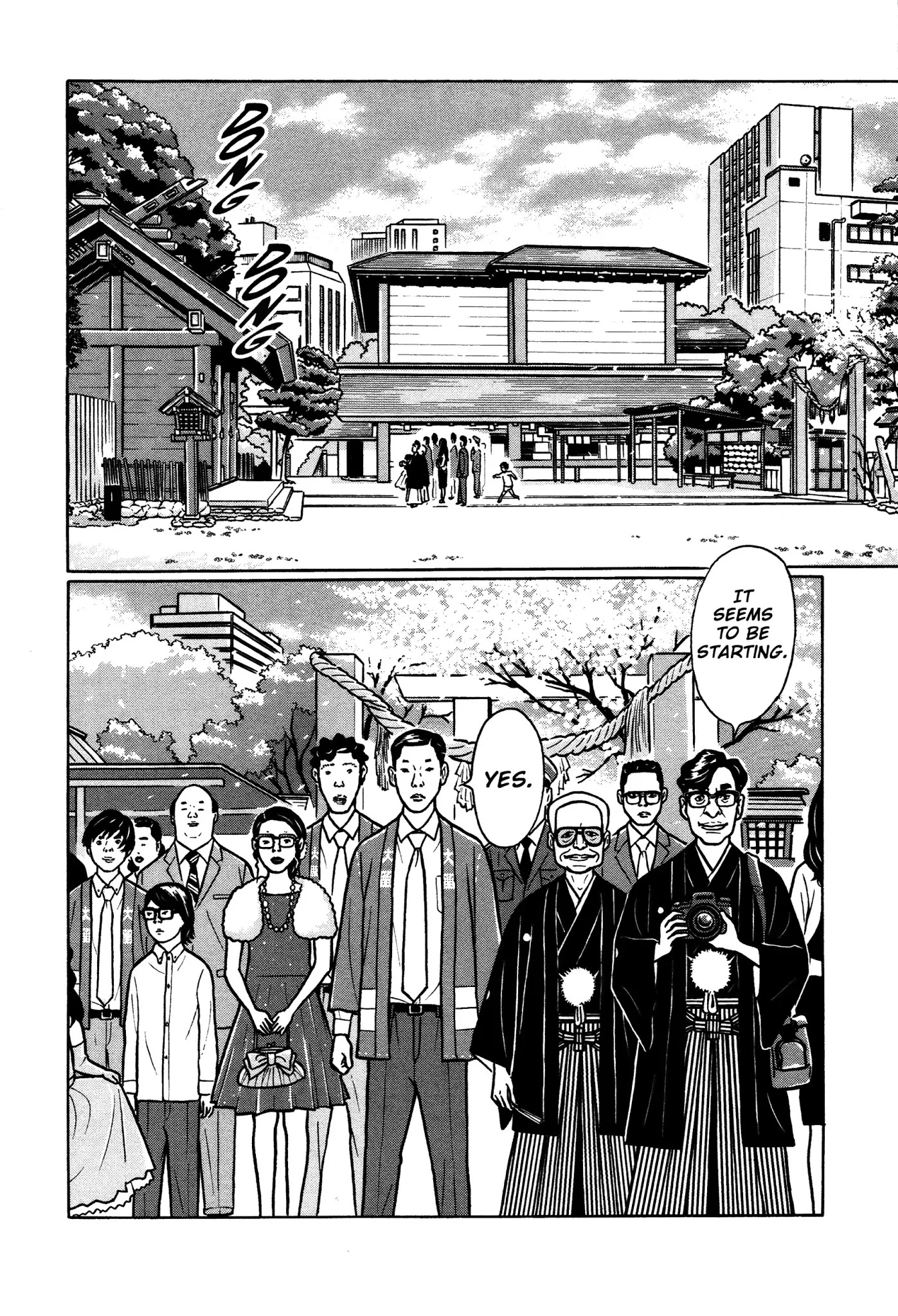 Chiisakobee Chapter 44 page 5 - Chapter 44 [END]