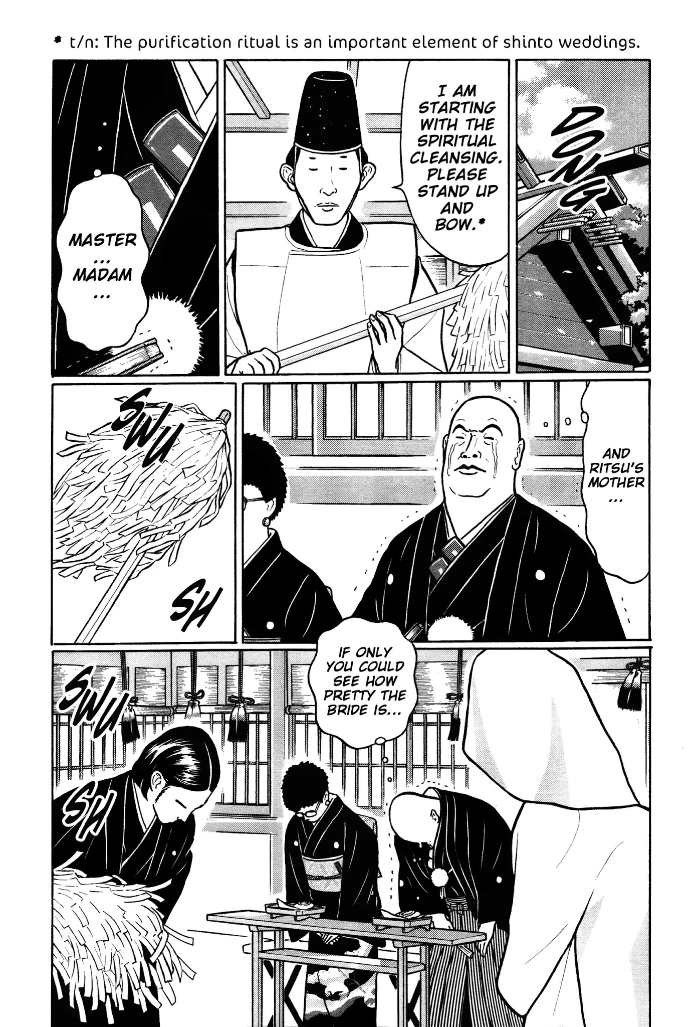 Chiisakobee Chapter 44 page 6 - Chapter 44 [END]