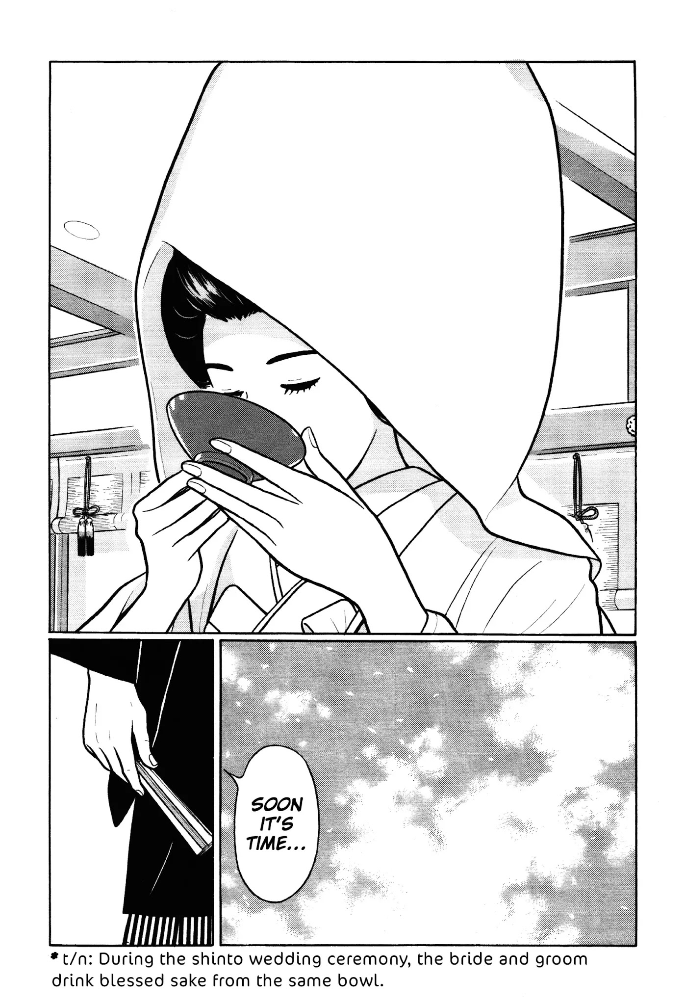 Chiisakobee Chapter 44 page 7 - Chapter 44 [END]