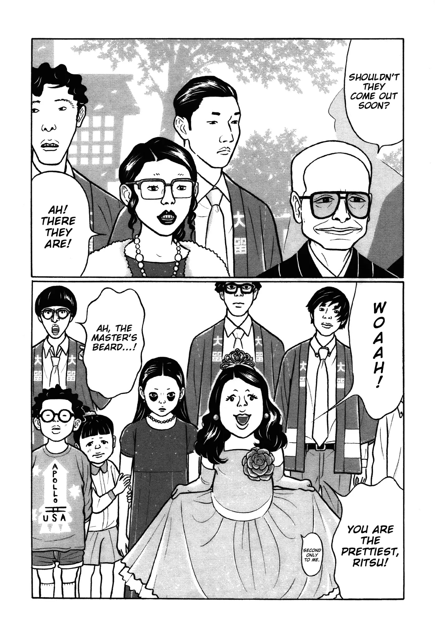 Chiisakobee Chapter 44 page 8 - Chapter 44 [END]