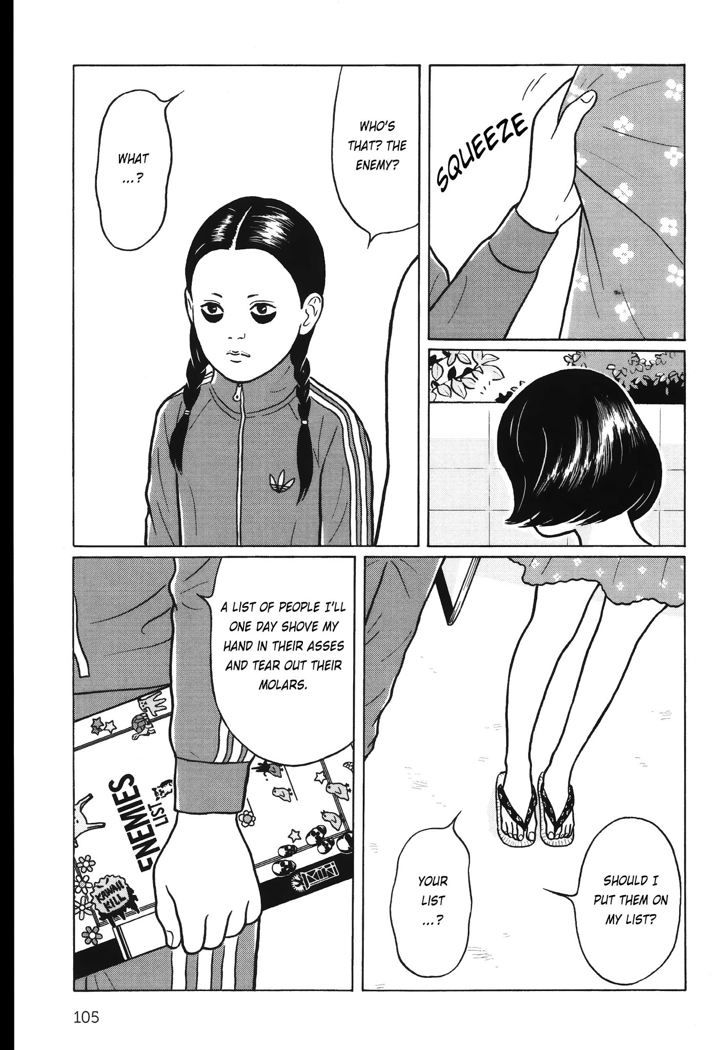 Chiisakobee Chapter 5 page 2 - Chapter 5