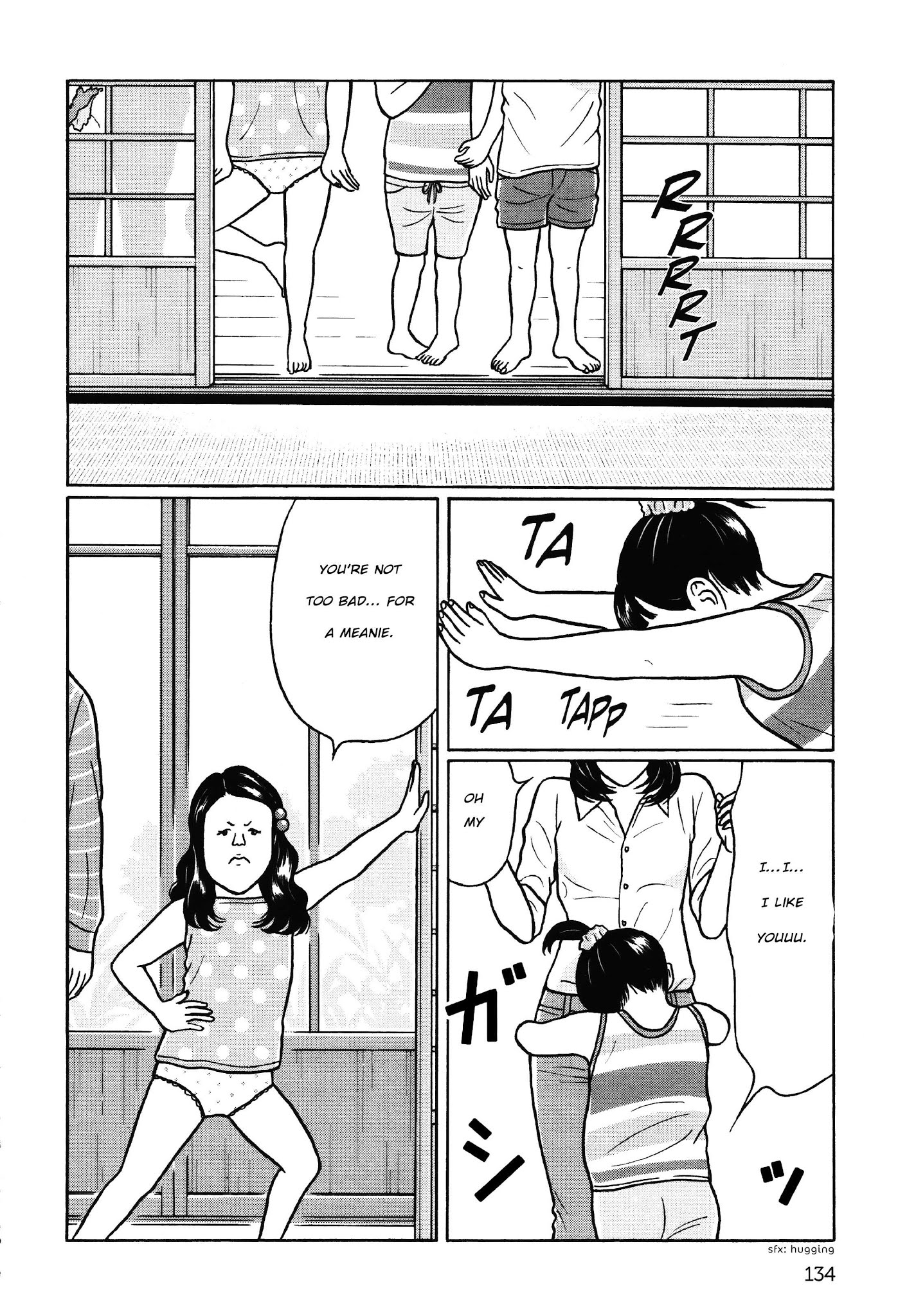 Chiisakobee Chapter 6 page 11 - Chapter 6
