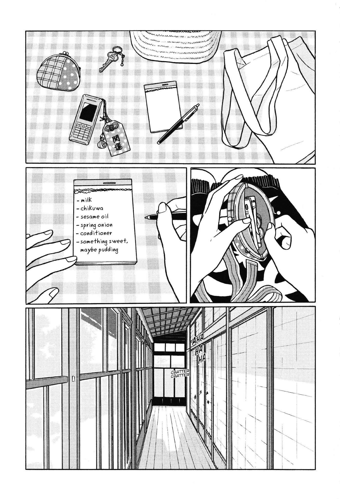 Chiisakobee Chapter 6 page 14 - Chapter 6