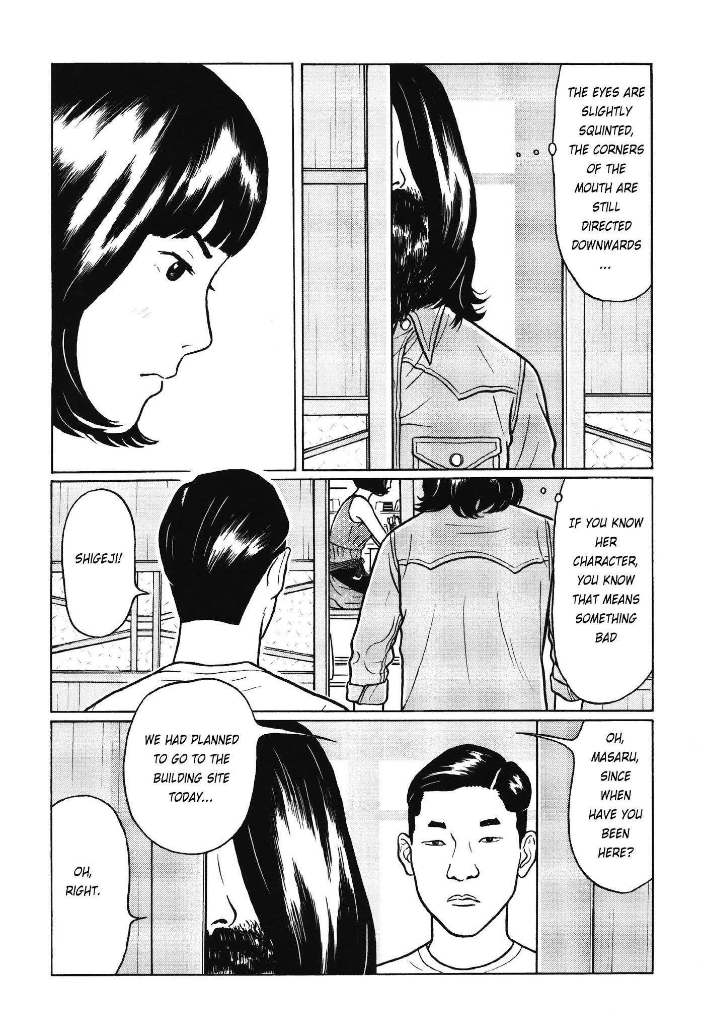 Chiisakobee Chapter 6 page 16 - Chapter 6