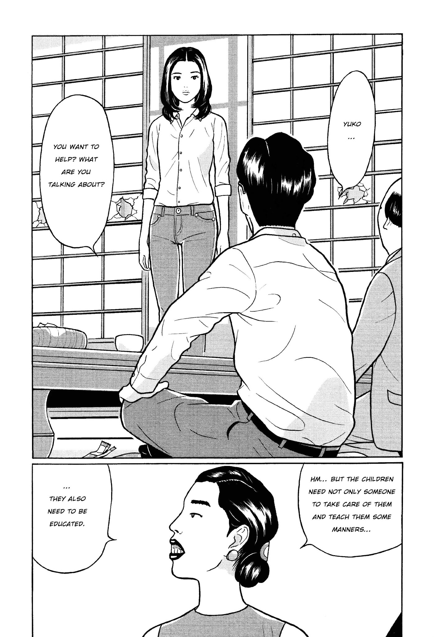 Chiisakobee Chapter 6 page 2 - Chapter 6