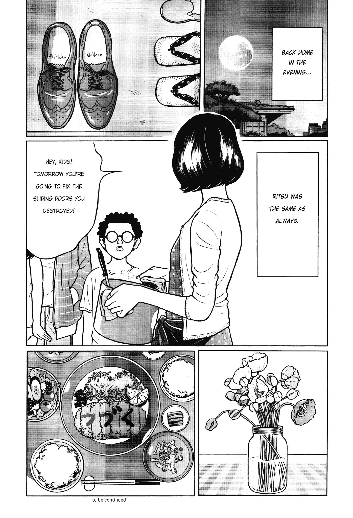 Chiisakobee Chapter 6 page 21 - Chapter 6