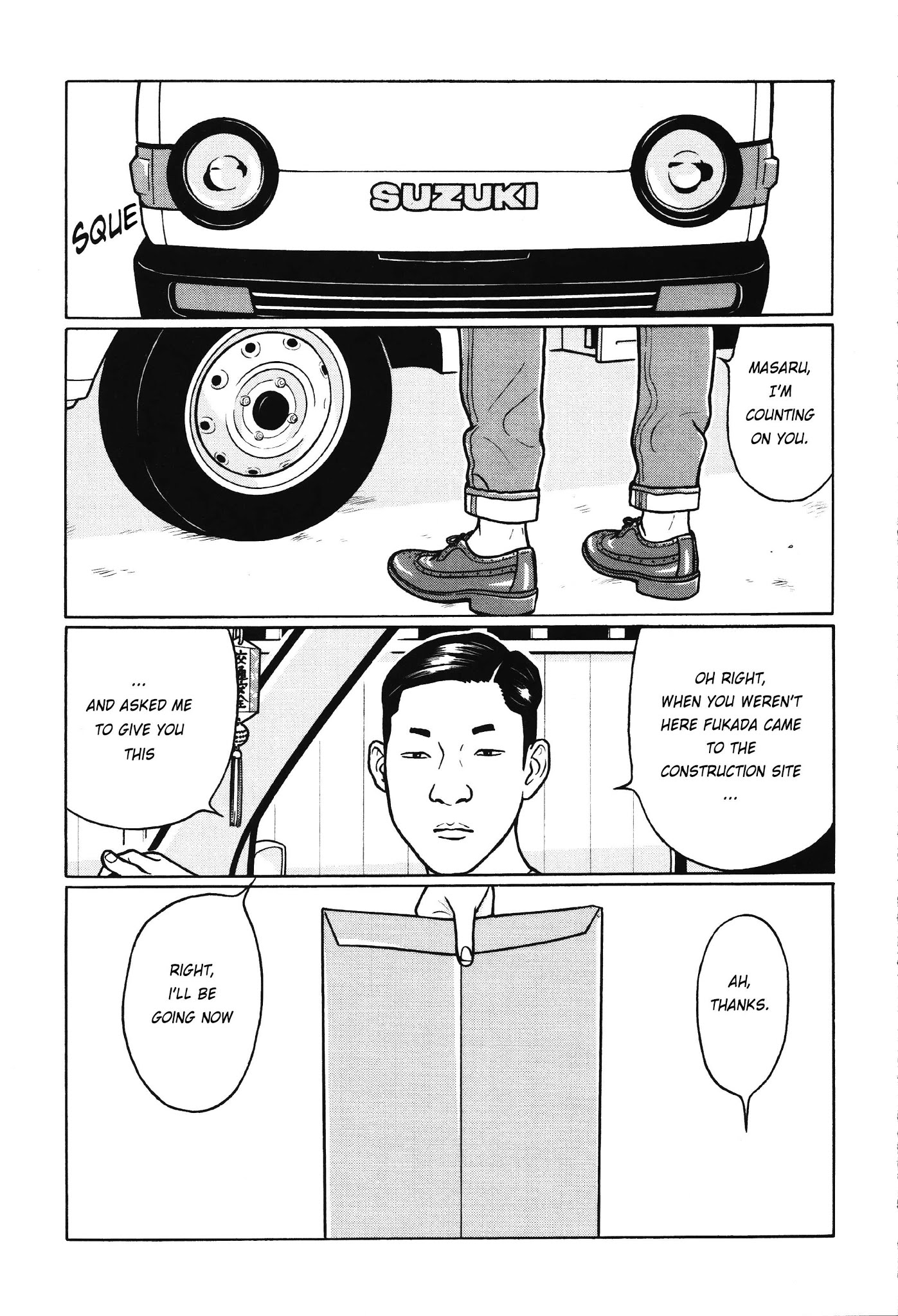 Chiisakobee Chapter 6 page 22 - Chapter 6
