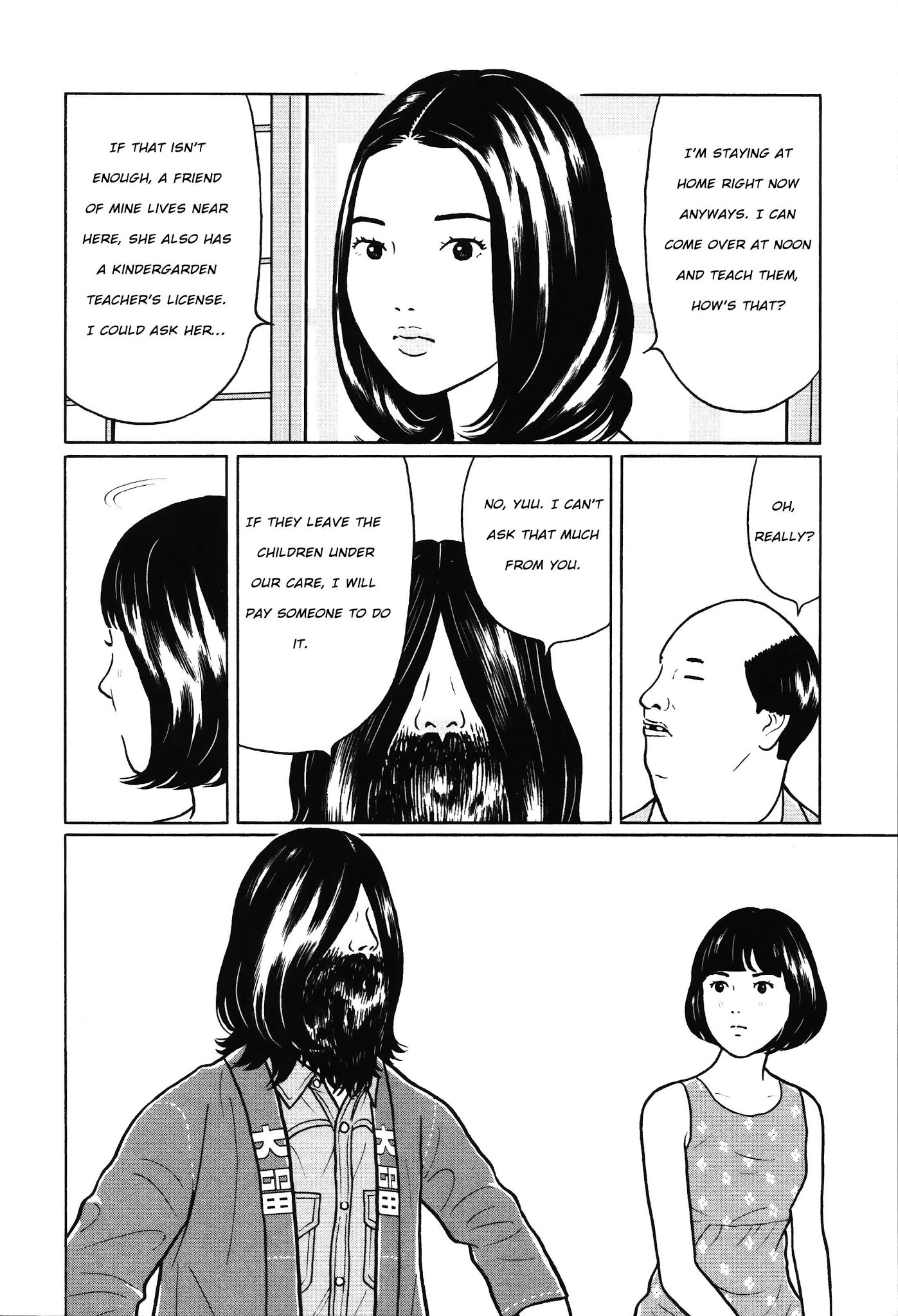 Chiisakobee Chapter 6 page 3 - Chapter 6