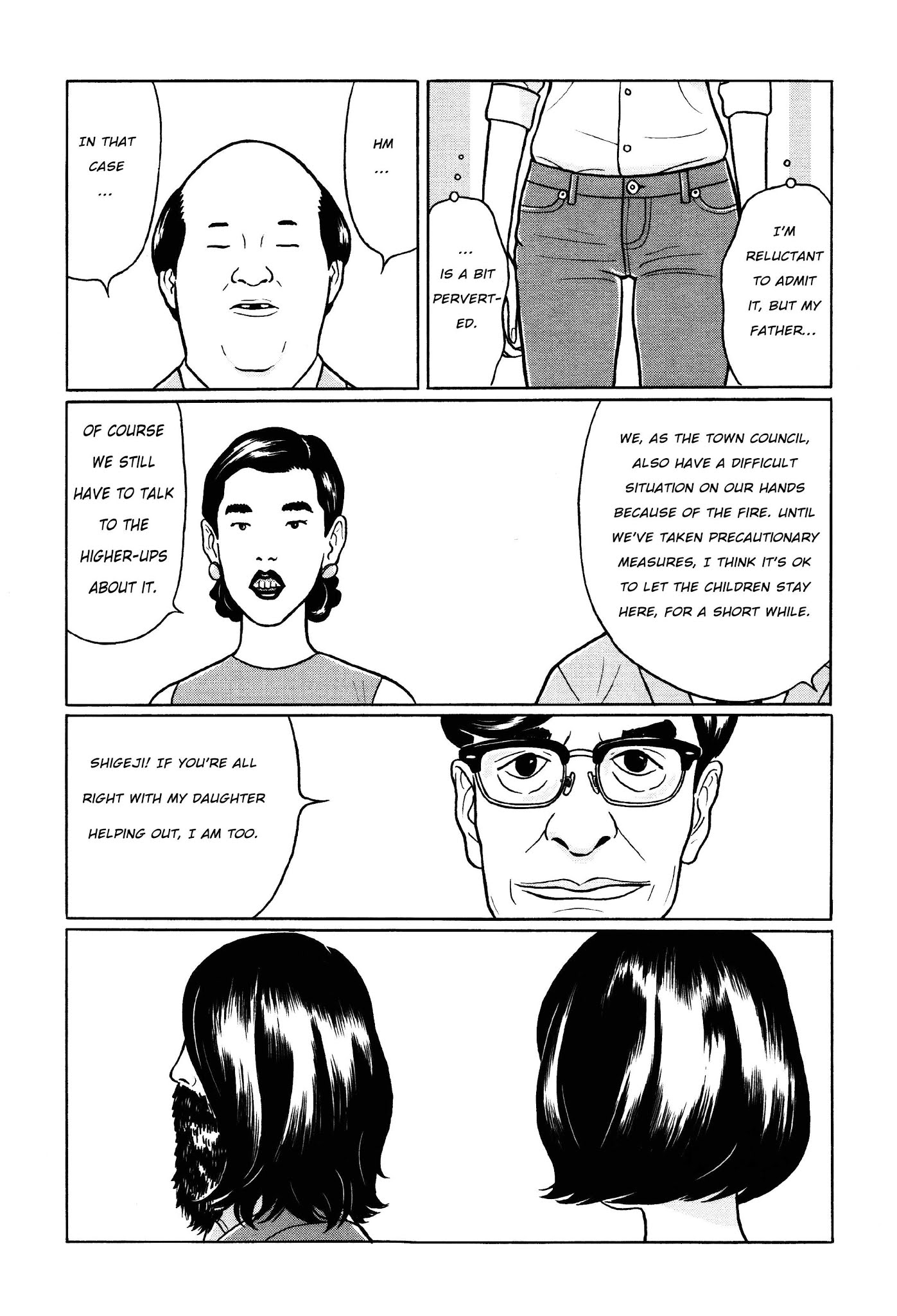 Chiisakobee Chapter 6 page 5 - Chapter 6