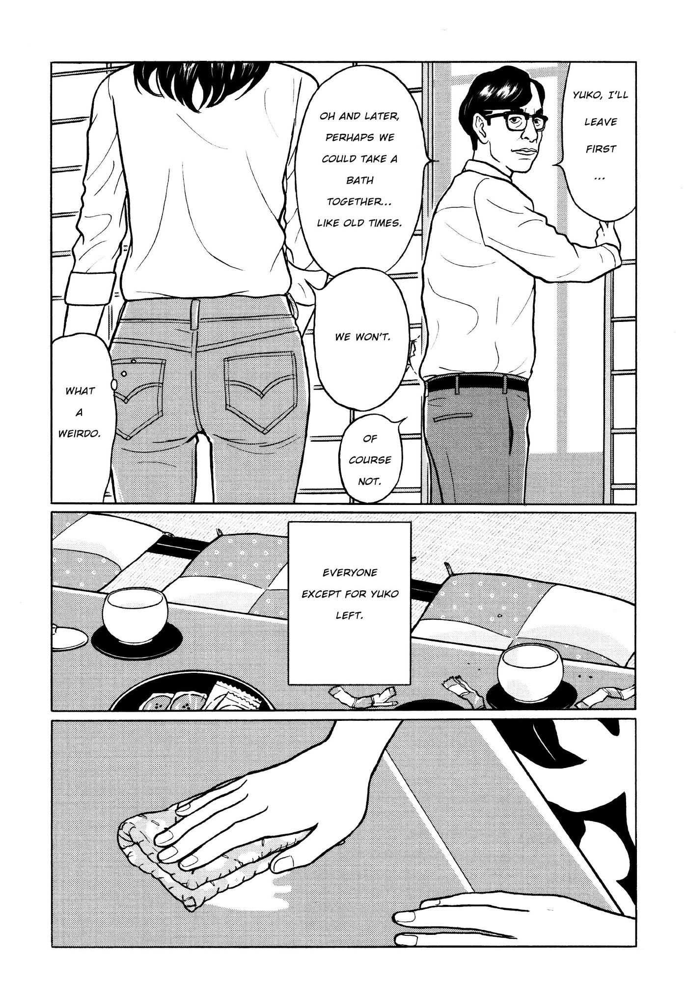 Chiisakobee Chapter 6 page 7 - Chapter 6