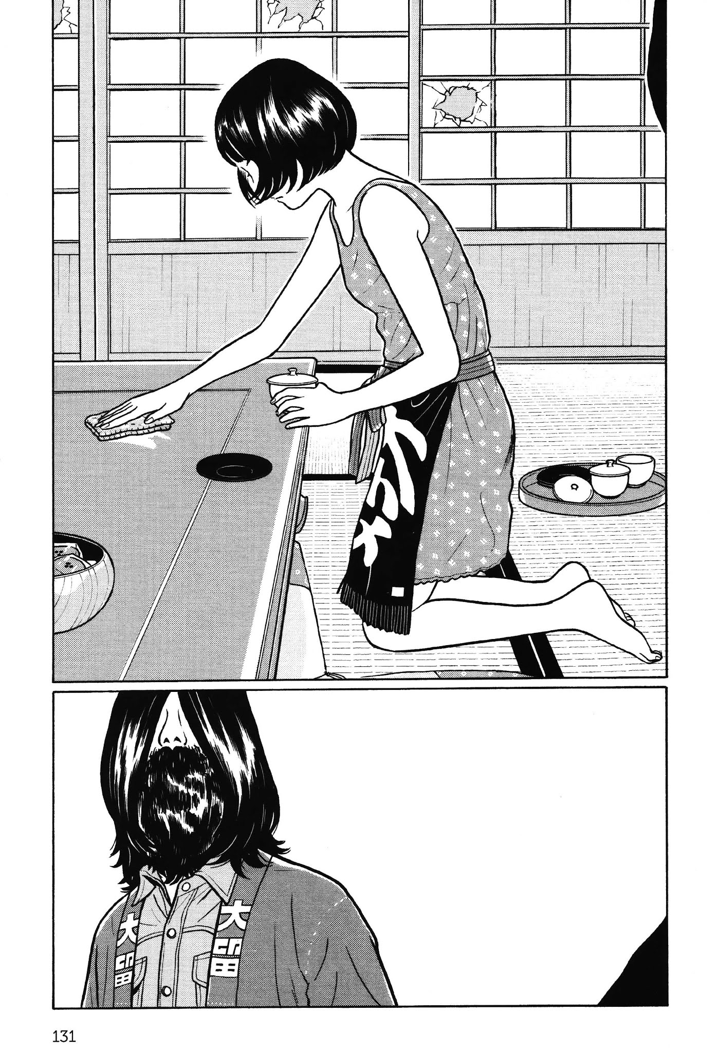 Chiisakobee Chapter 6 page 8 - Chapter 6