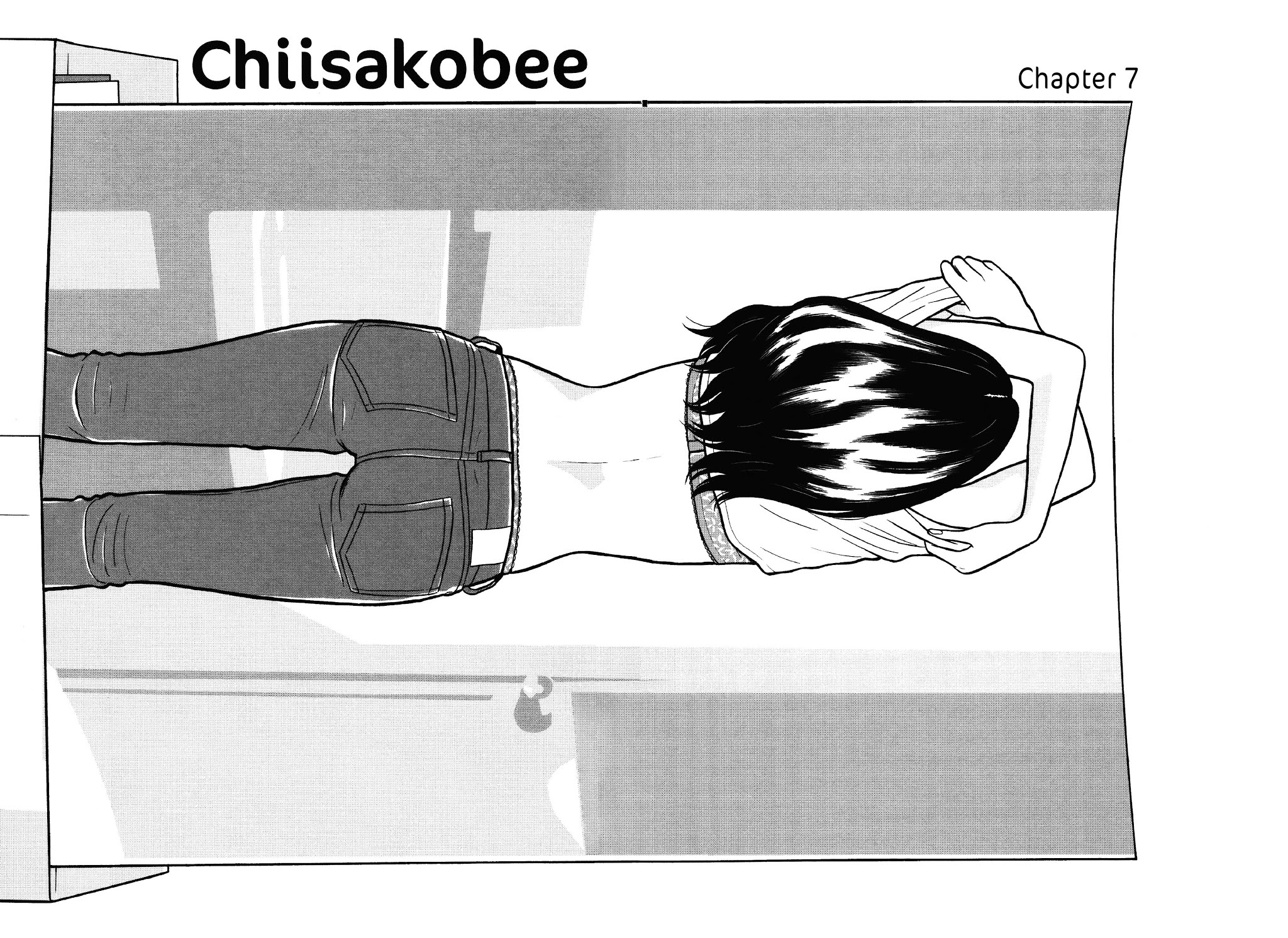 Chiisakobee Chapter 7 page 1 - Chapter 7