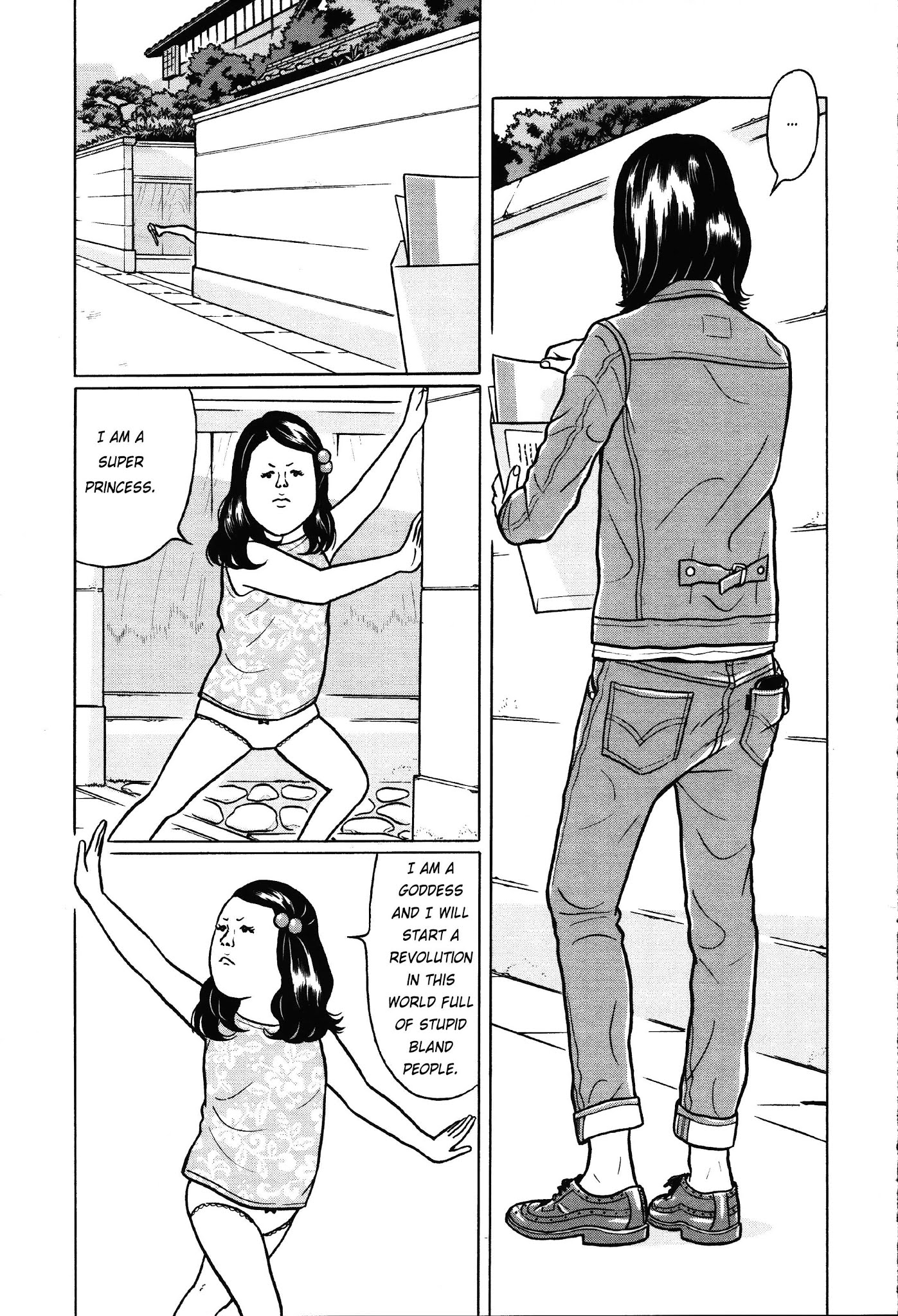 Chiisakobee Chapter 7 page 3 - Chapter 7