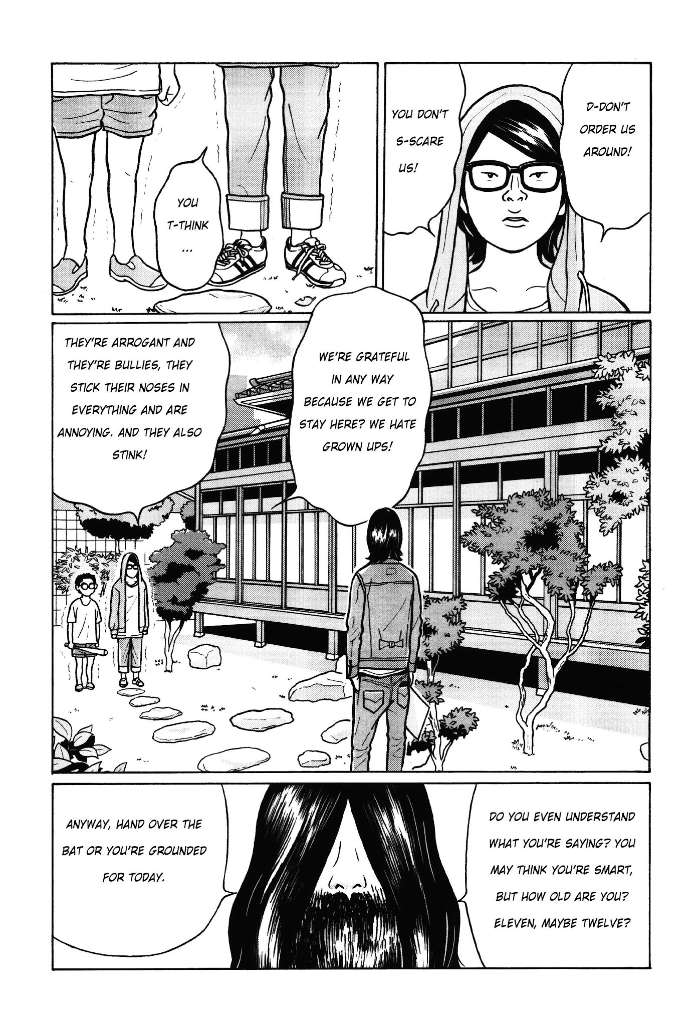 Chiisakobee Chapter 7 page 6 - Chapter 7