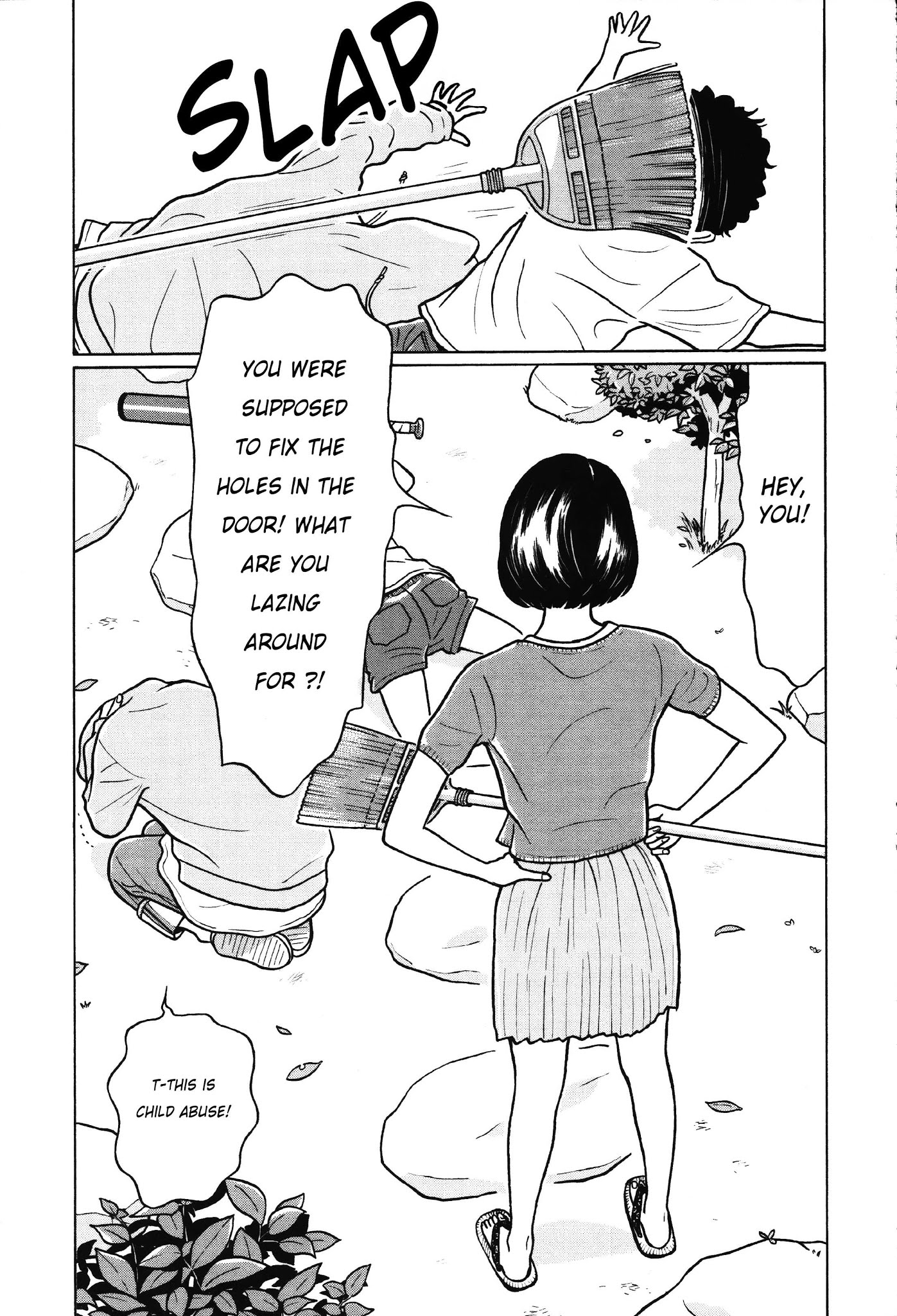 Chiisakobee Chapter 7 page 9 - Chapter 7