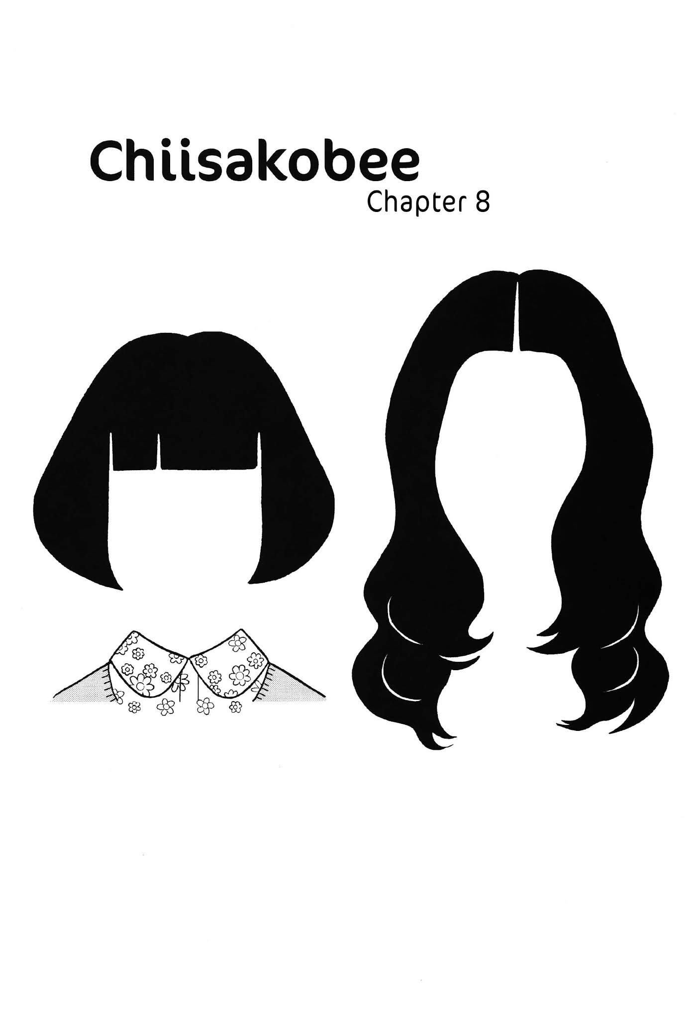 Chiisakobee Chapter 8 page 1 - Chapter 8
