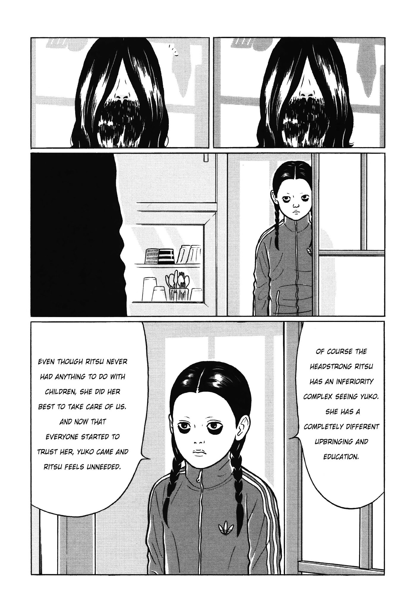 Chiisakobee Chapter 8 page 17 - Chapter 8