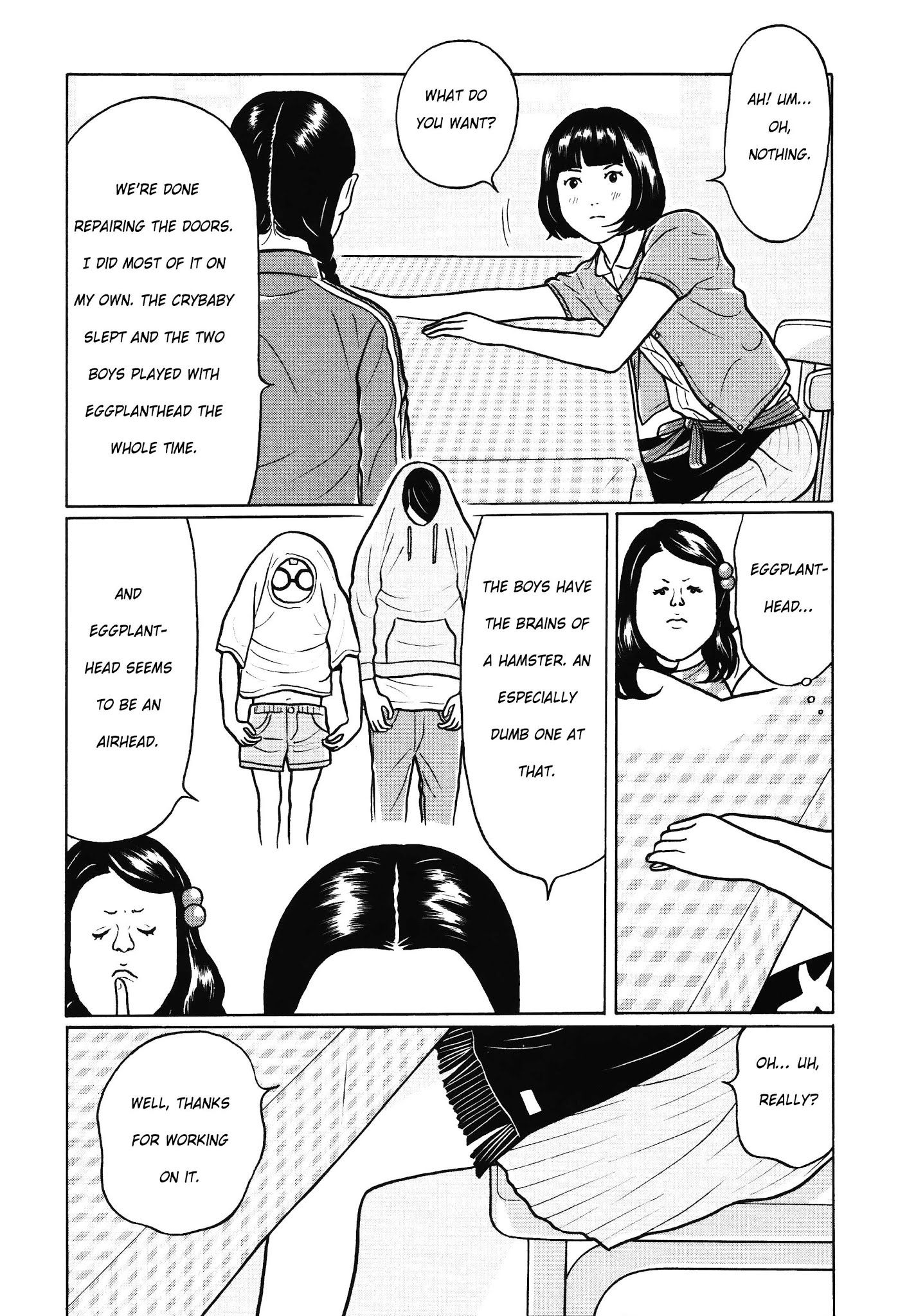 Chiisakobee Chapter 8 page 3 - Chapter 8