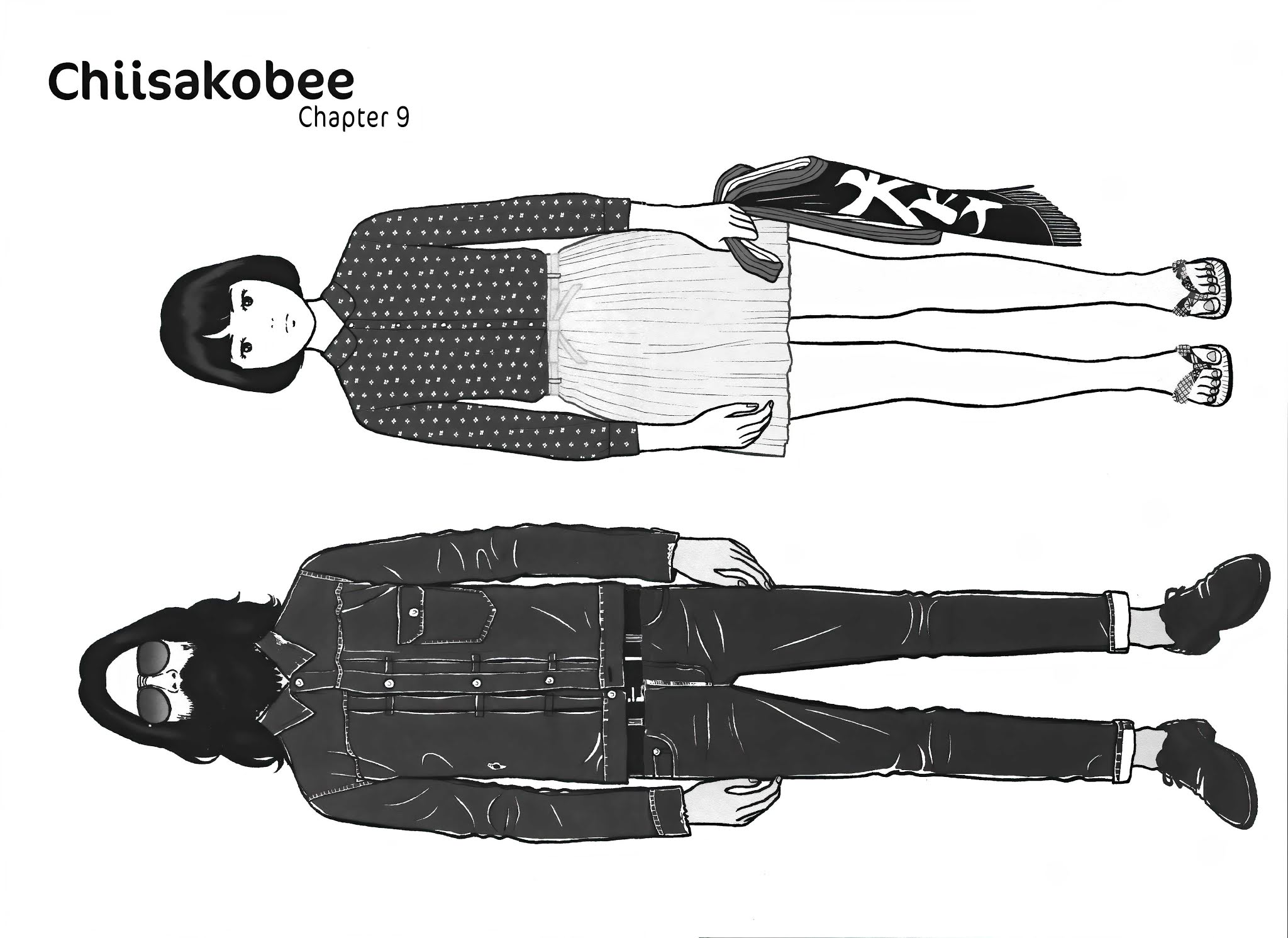 Chiisakobee Chapter 9 page 1 - Chapter 9