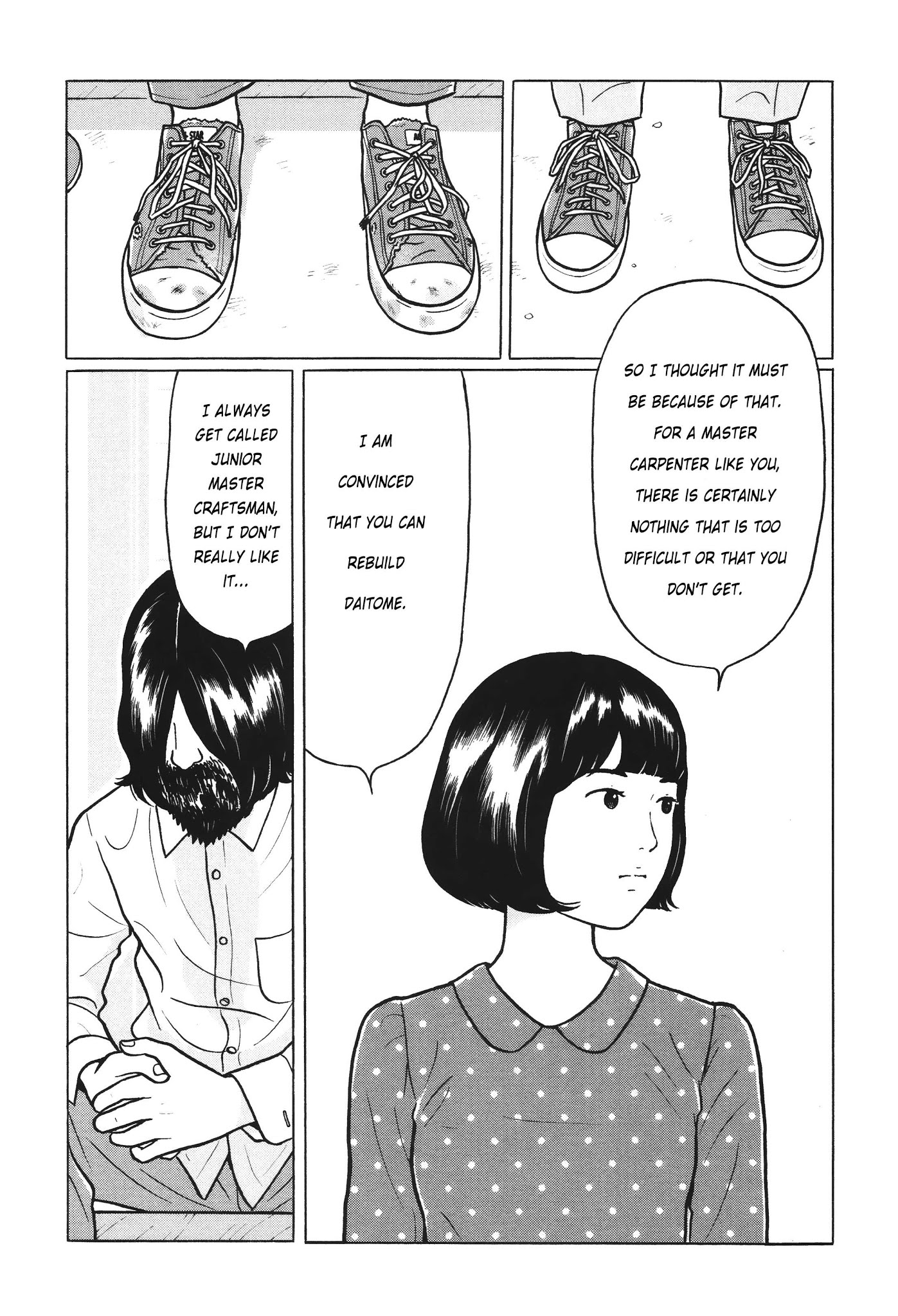 Chiisakobee Chapter 9 page 12 - Chapter 9