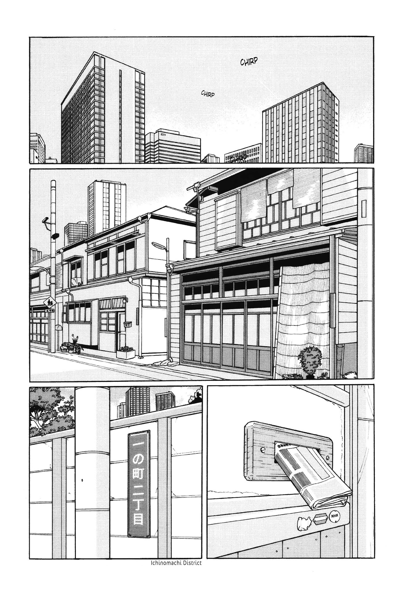 Chiisakobee Chapter 9 page 2 - Chapter 9