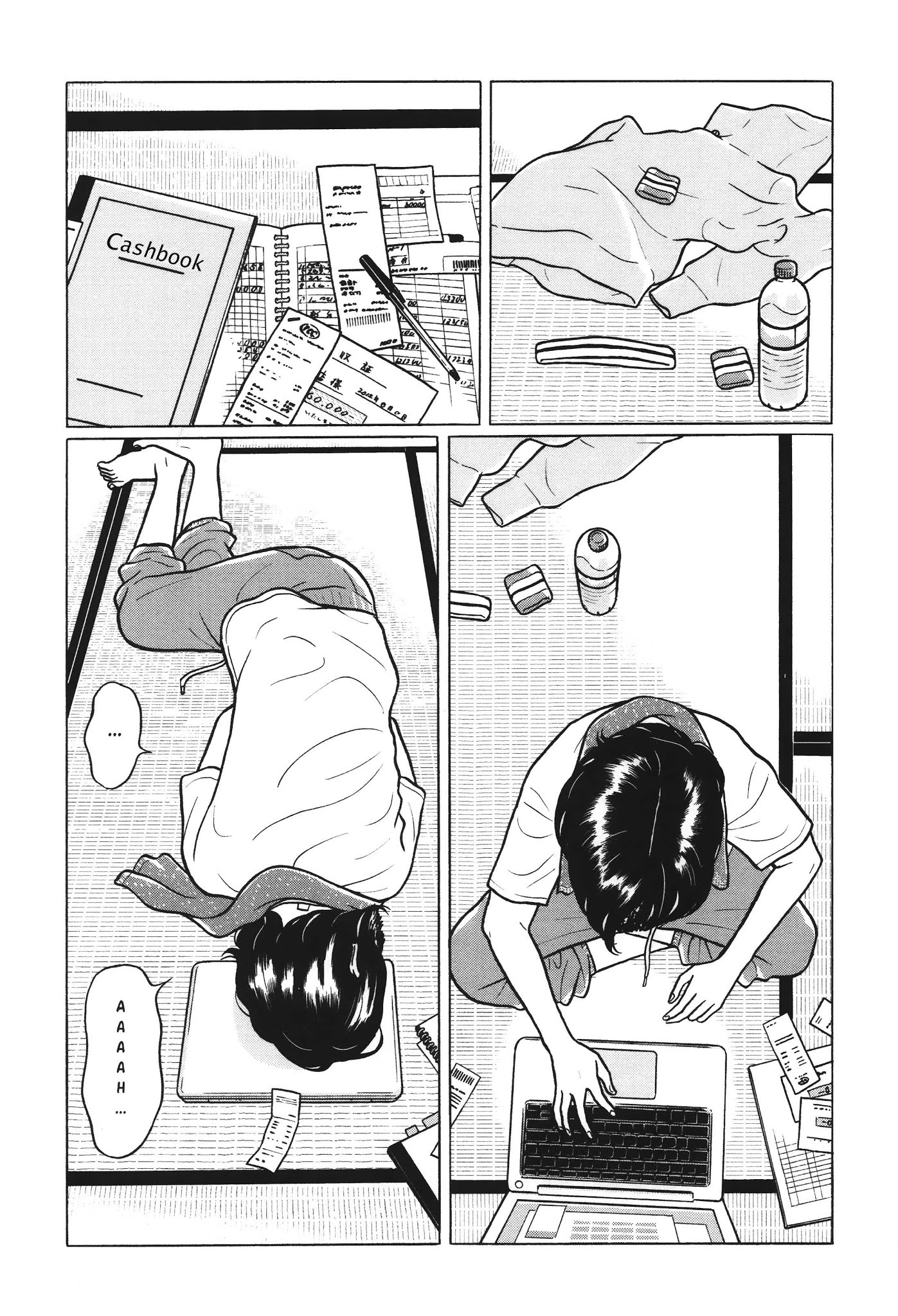 Chiisakobee Chapter 9 page 5 - Chapter 9