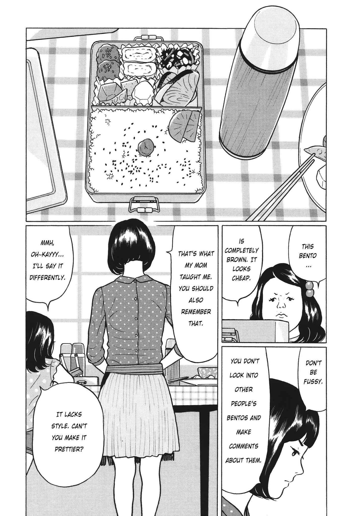 Chiisakobee Chapter 9 page 6 - Chapter 9