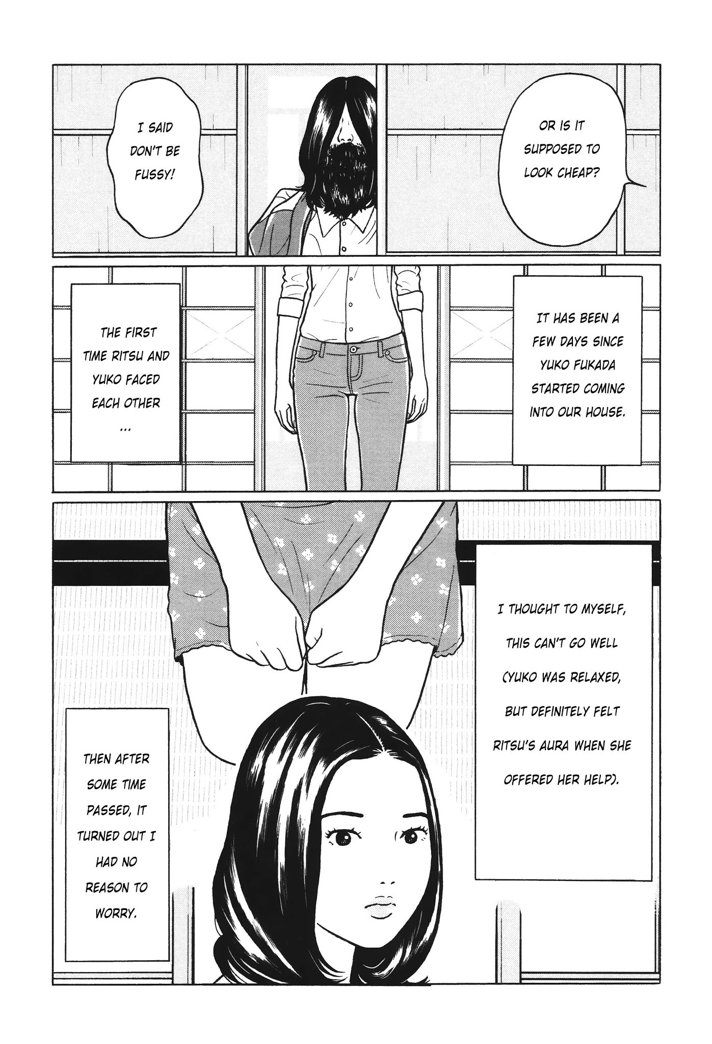 Chiisakobee Chapter 9 page 7 - Chapter 9