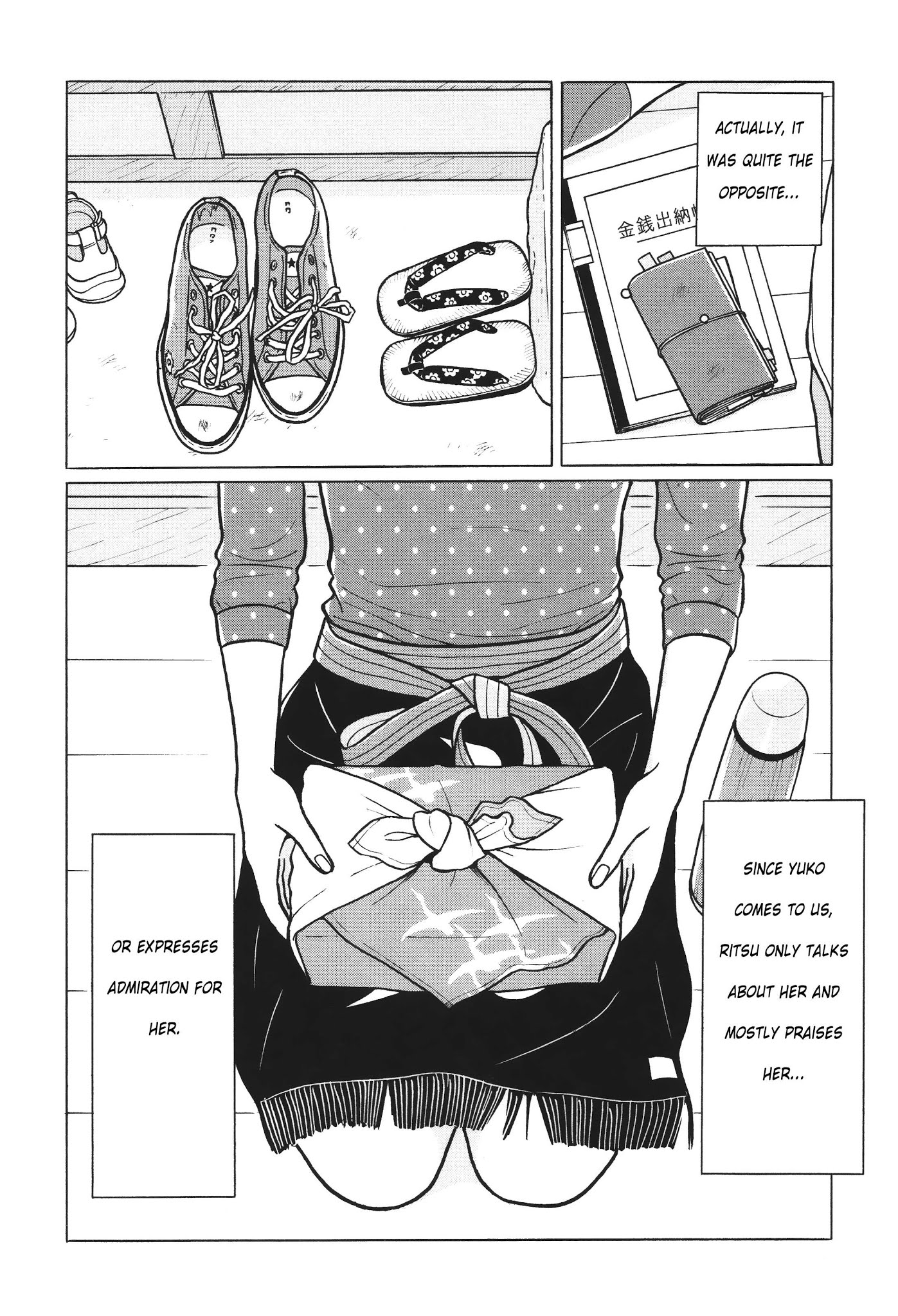 Chiisakobee Chapter 9 page 8 - Chapter 9