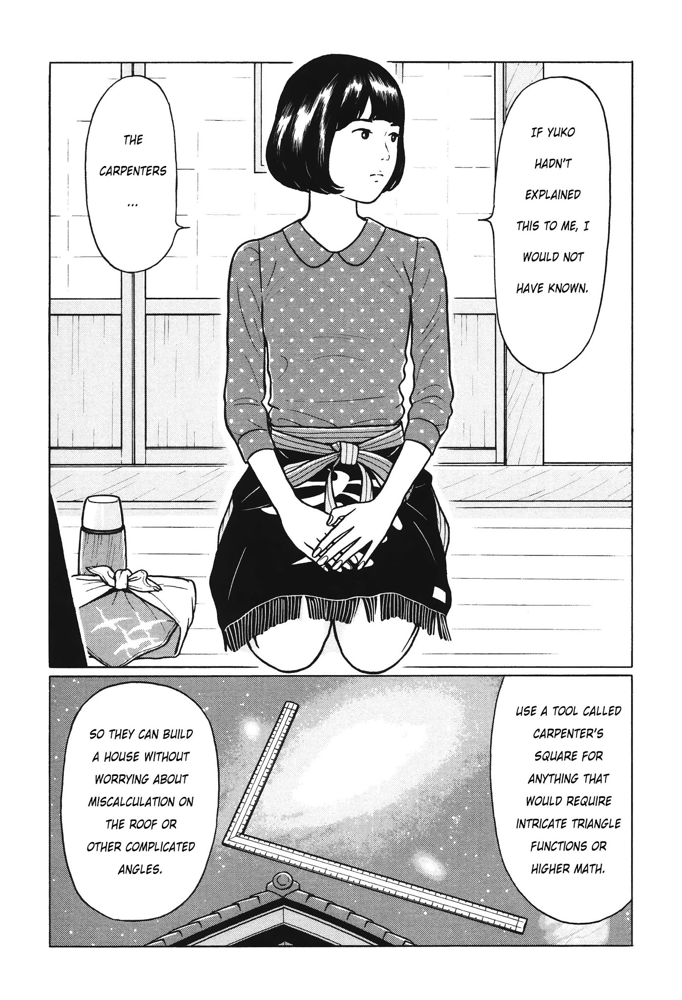 Chiisakobee Chapter 9 page 9 - Chapter 9