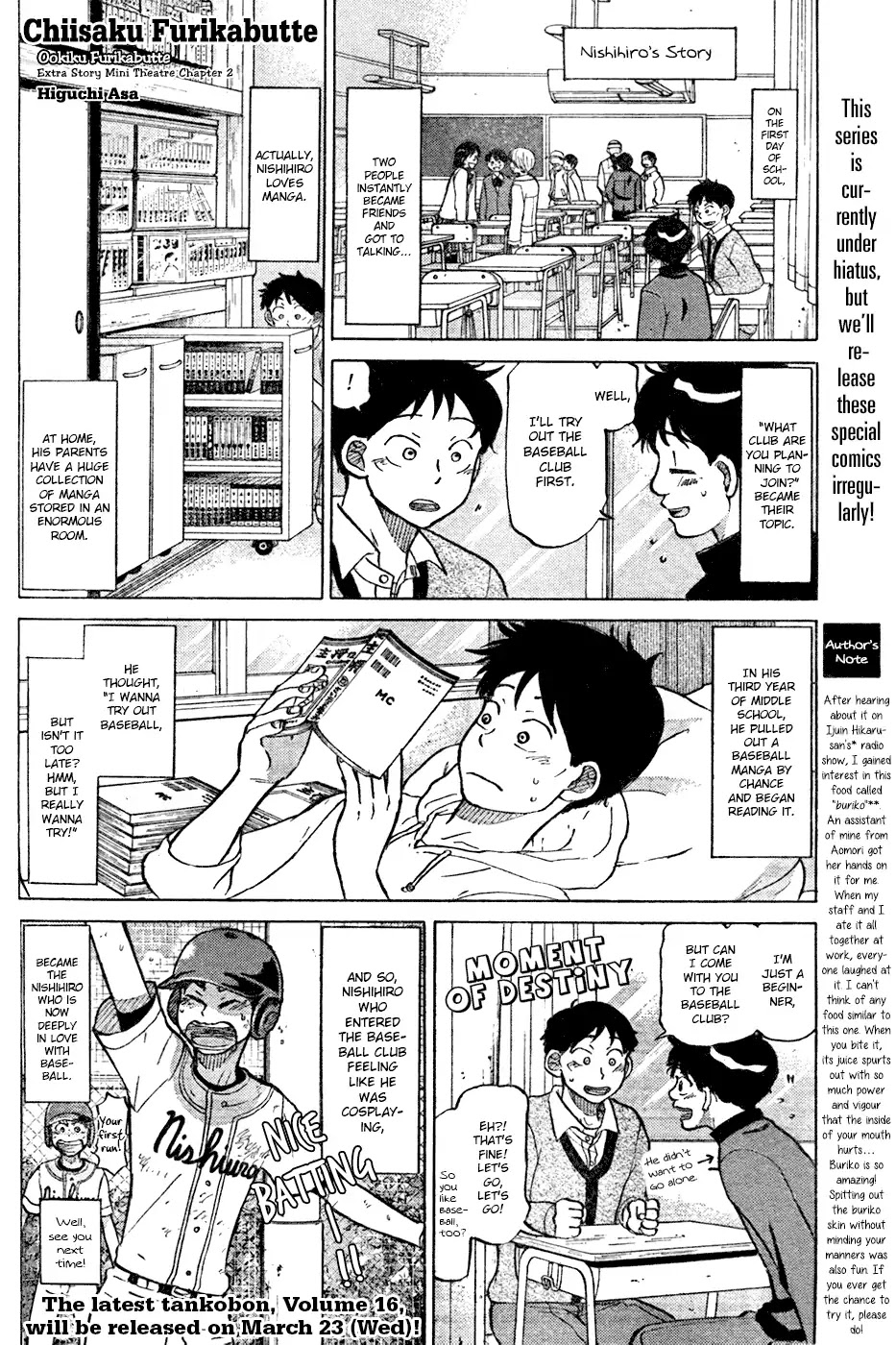 Chiisaku Furikabutte Chapter 2 page 1 - Chapter 2