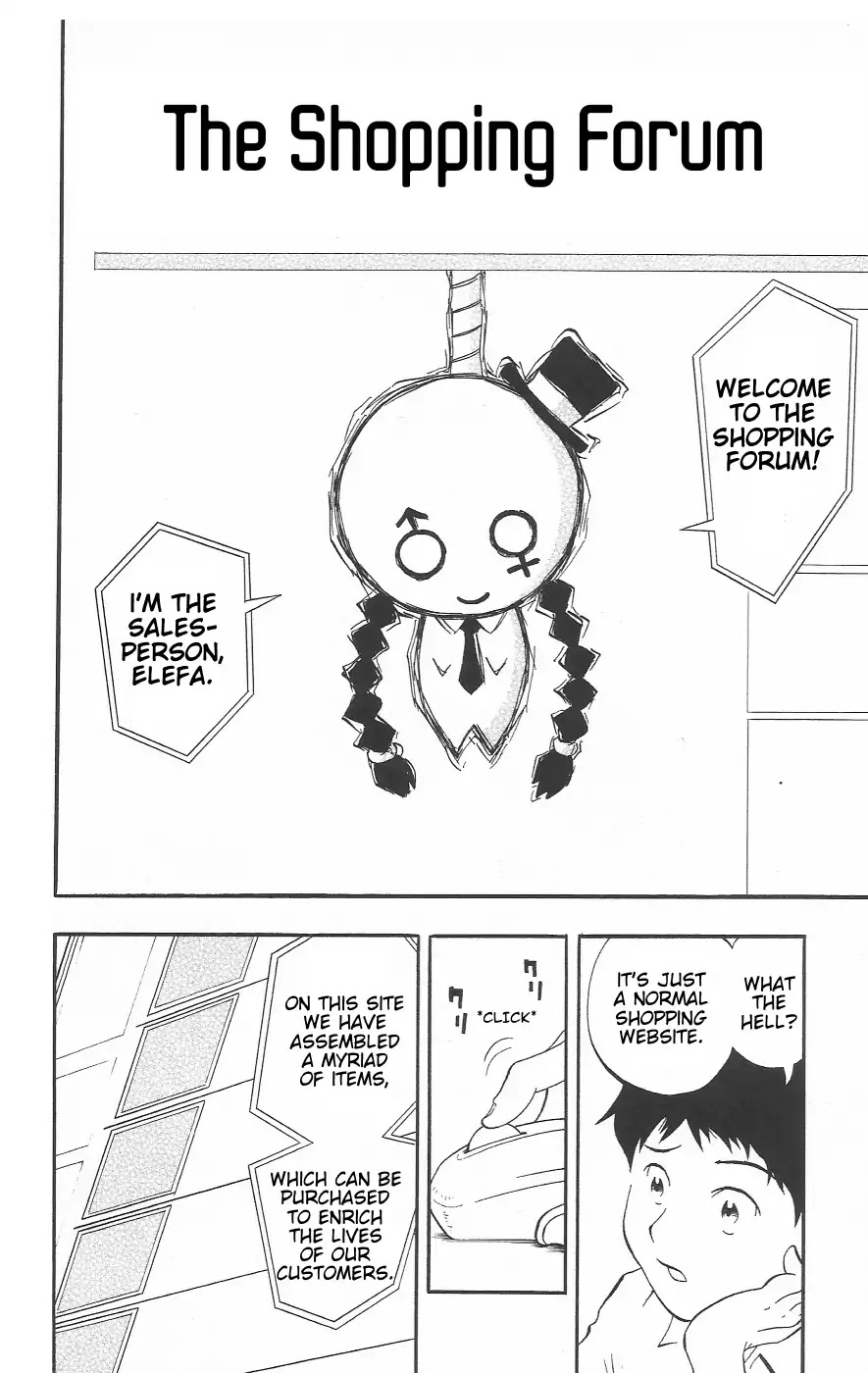 Chiisana Hiroba Chapter 1 page 11 - Chapter 1: The Shopping Forum