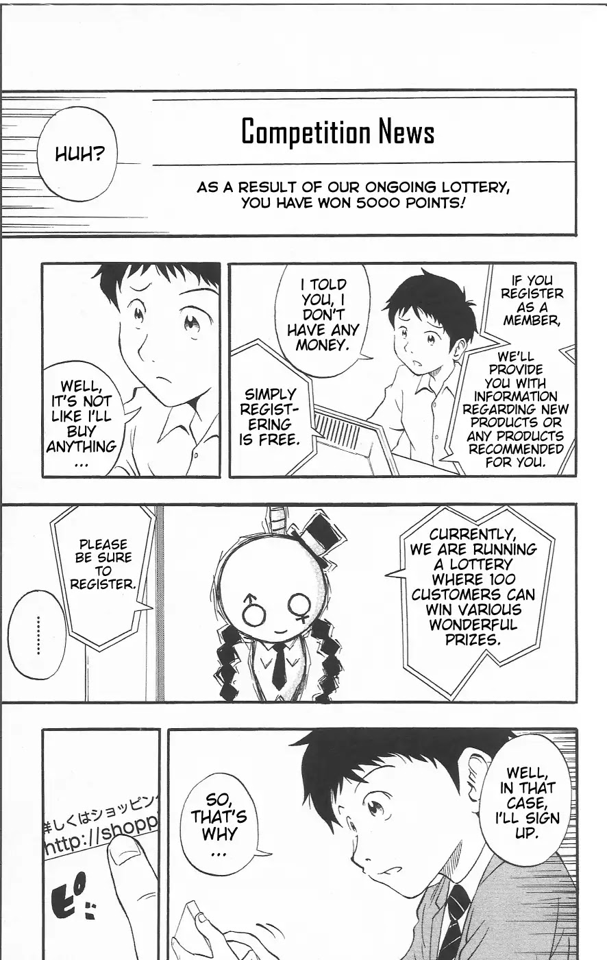 Chiisana Hiroba Chapter 1 page 16 - Chapter 1: The Shopping Forum