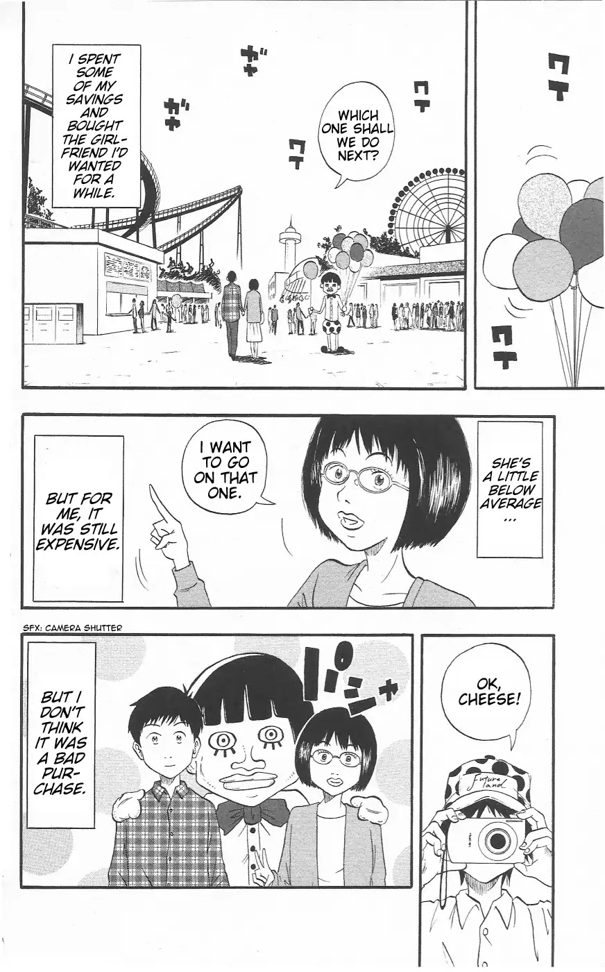 Chiisana Hiroba Chapter 1 page 21 - Chapter 1: The Shopping Forum